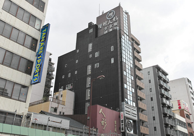 増村人形店 本社