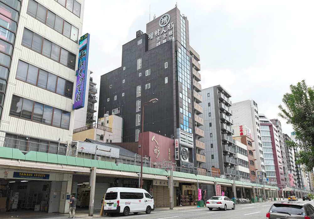 増村人形店 本社