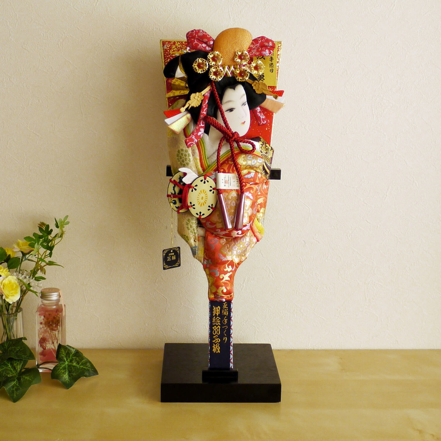 【まこちゃんさん専用】東玉作 「王朝絵巻」 大宮人飾り 七段飾り 内閣総理大臣賞 まこちゃんさん専用】東玉作 「王朝絵巻」 大宮人飾り 七段飾り 内閣