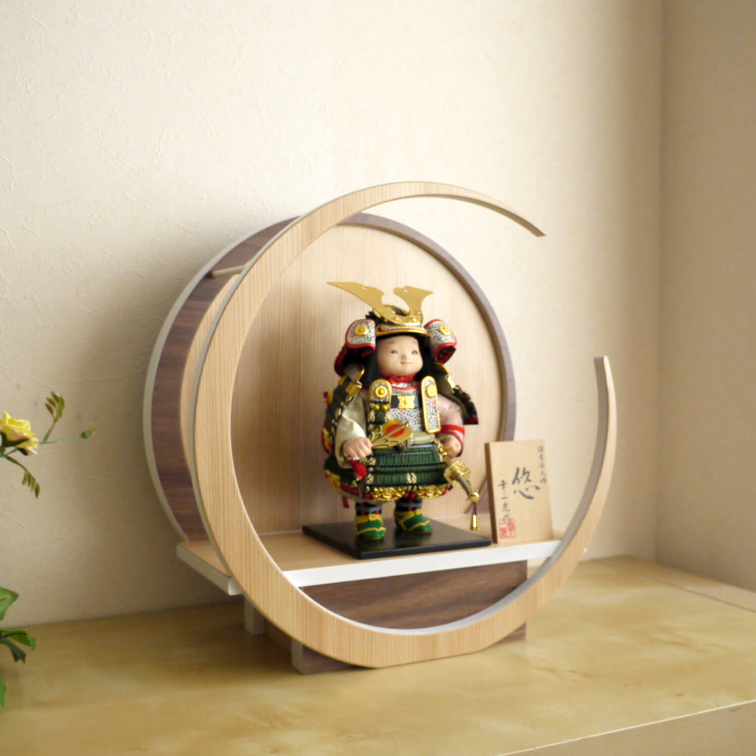 お中元 幸一光作 鎧着大将 光 杉ナチュラル台シルキーブラウン屏風飾り 