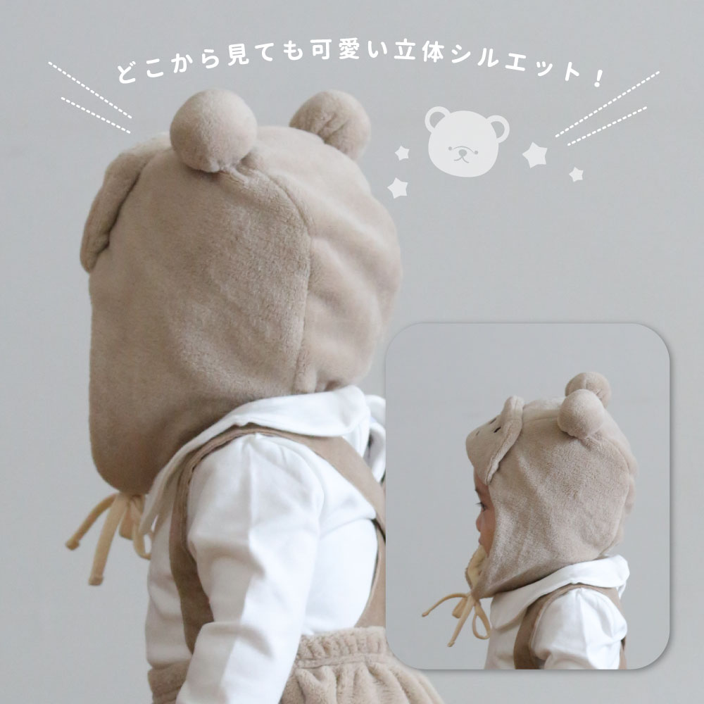 説明文