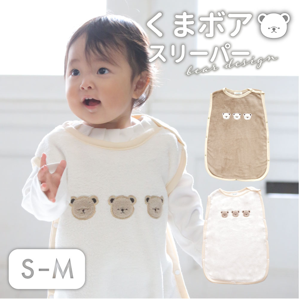 サンタワンピース 女の子 愛らしい クリスマス コスチューム！子供に大人気のサンタさん サンタクロース サンタ クリスマス コスチューム イベント ワンピース 衣装 グッズ 仮装 子供 かわいい キッズ用 人気 ハロウィーン コスプレ キッズ Christmas 着ぐるみ