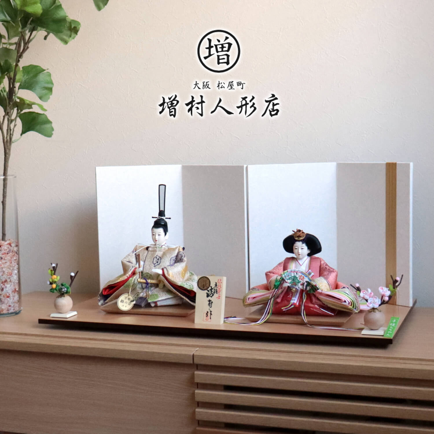 説明文
