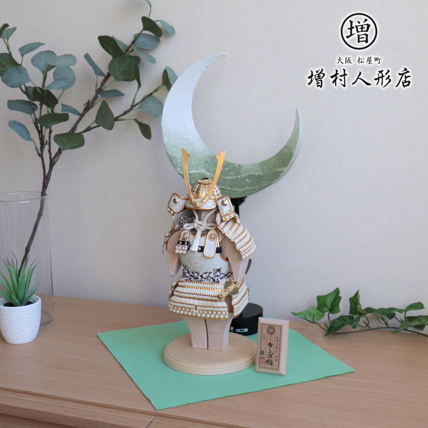 説明文