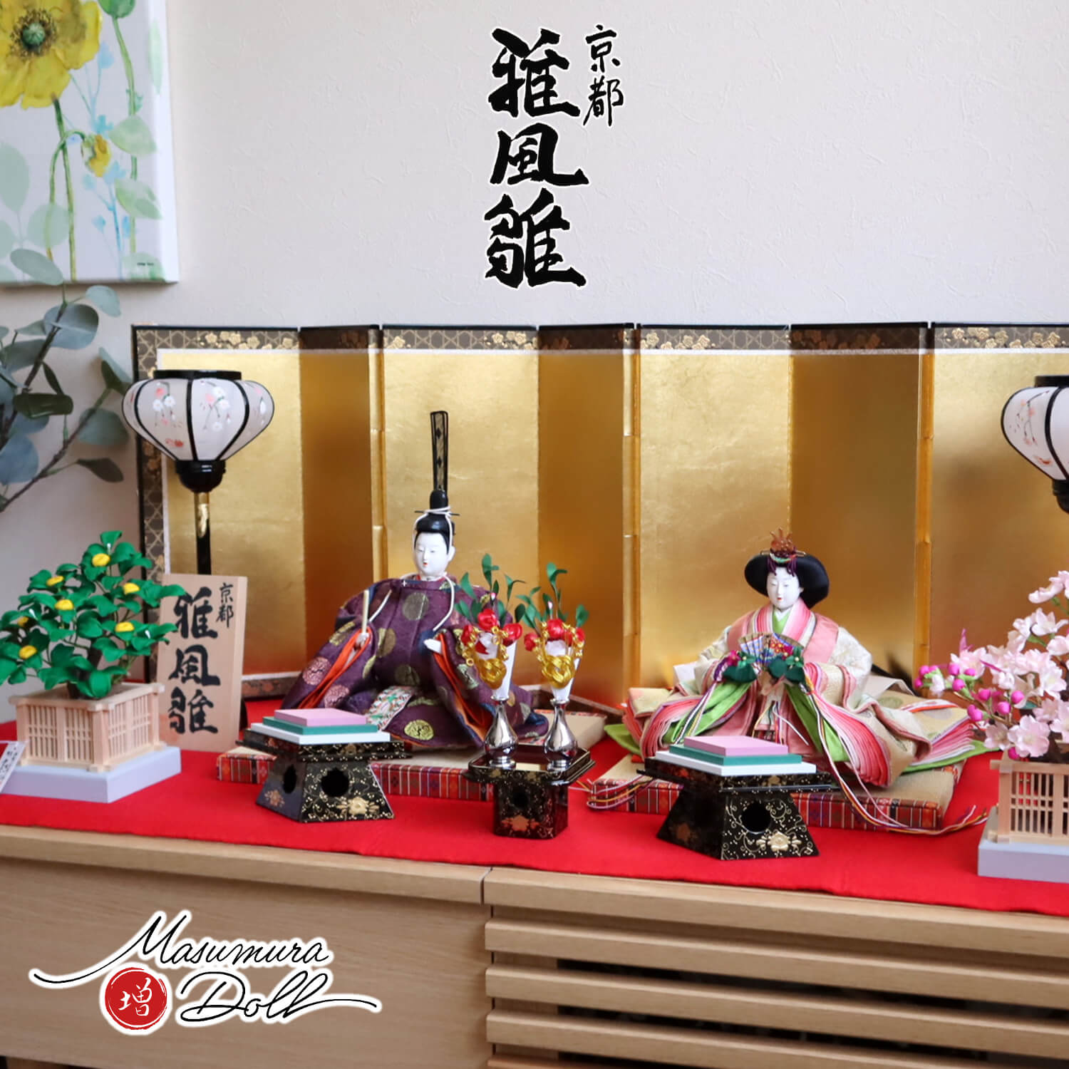 【3】ひな祭り★二曲屏風★展示品 3】ひな祭り☆二曲屏風☆展示品 【公式通販】