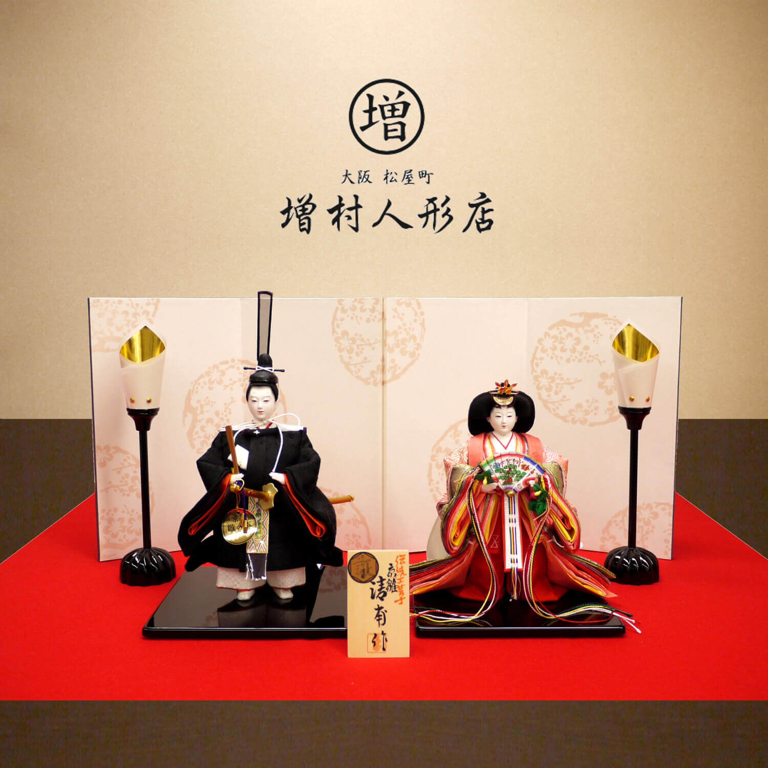 説明文