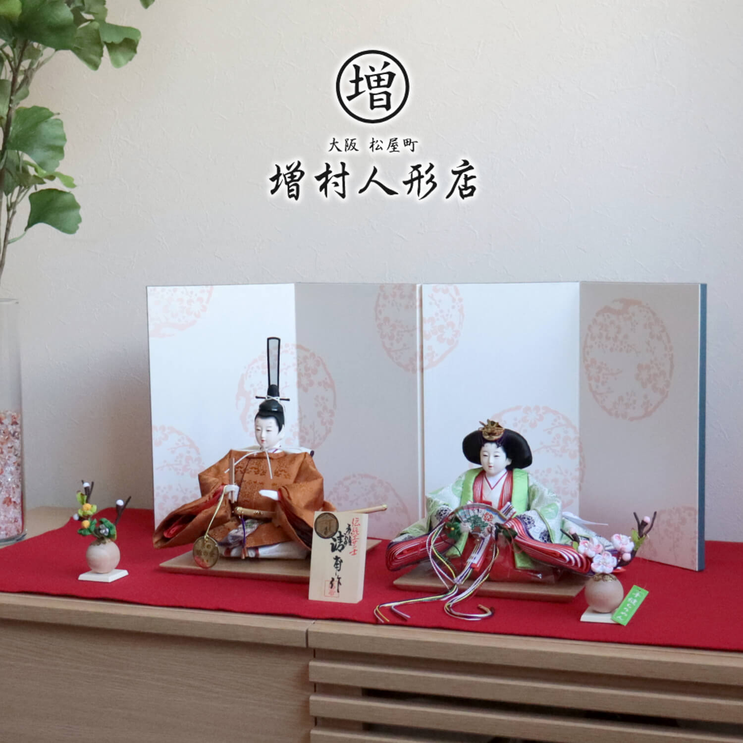 説明文
