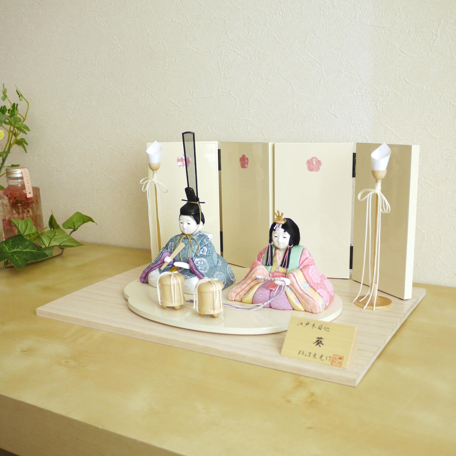 ひな祭り 柿沼東光作 ひな人形 雛人形 速