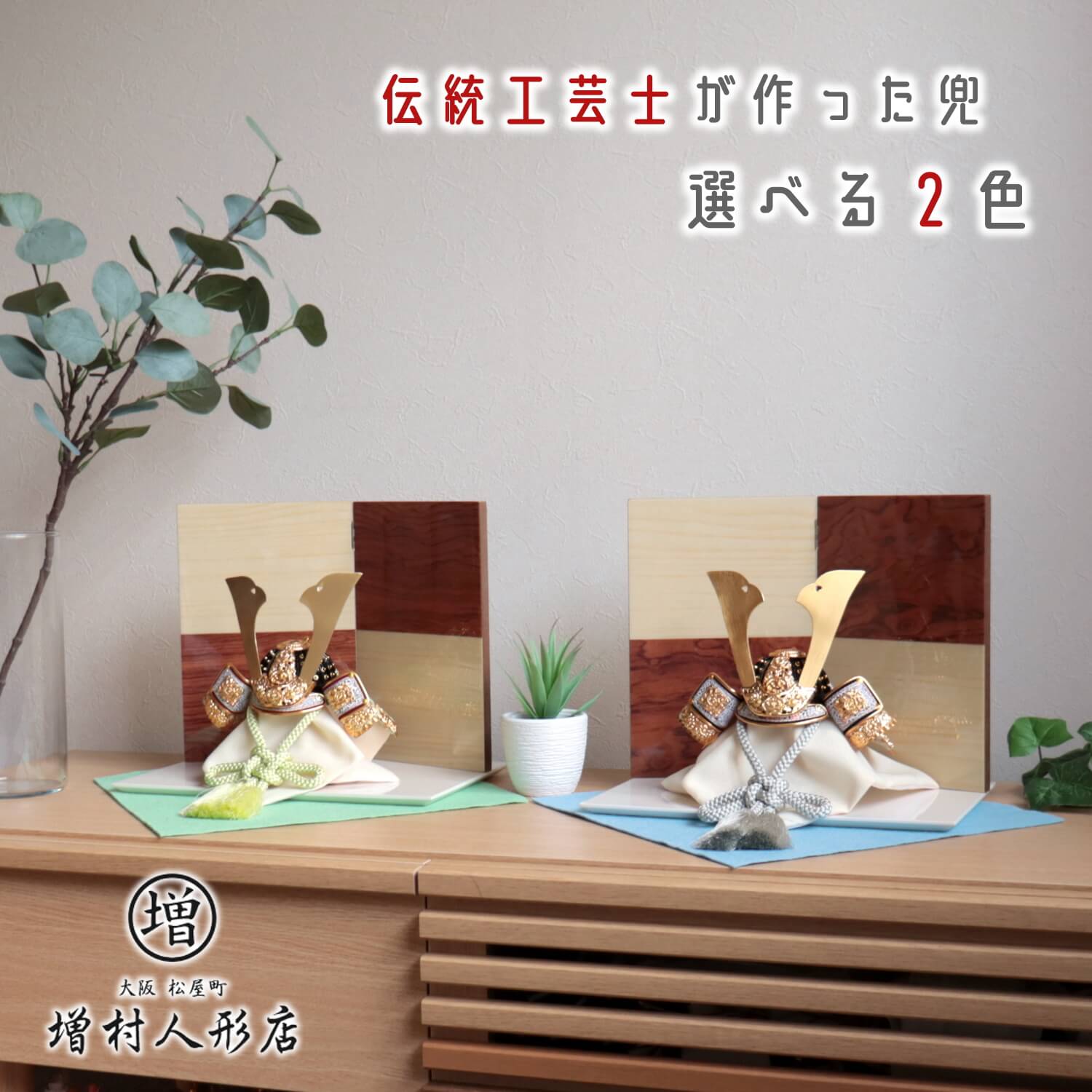 説明文