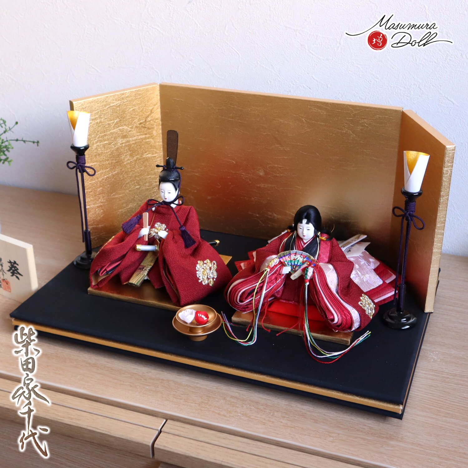 新作 柴田家千代作 葵雛 正絹ちりめん 刺繍 リボンに梅 陽凪(ひ