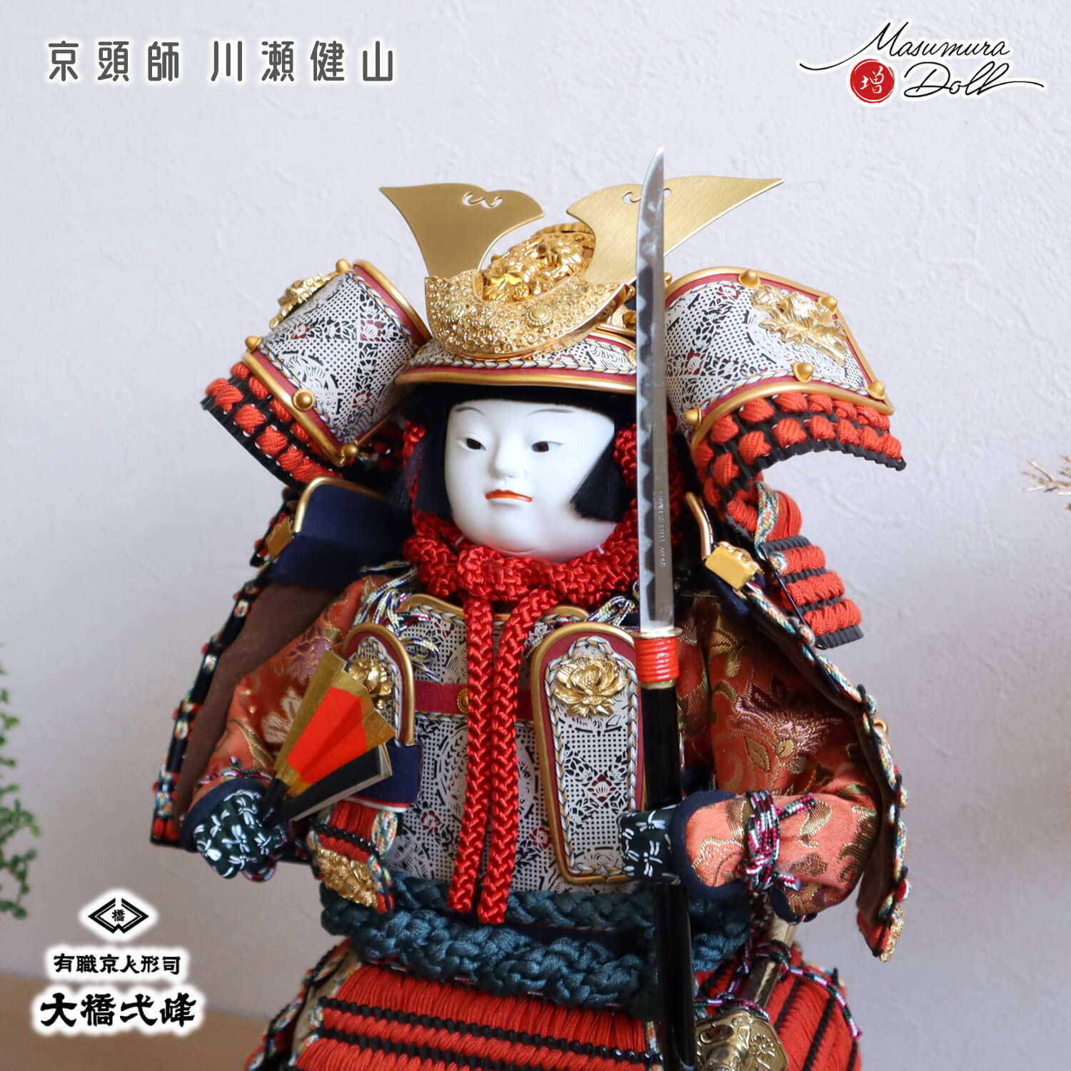 掛軸■紫峰作 武士 姫 坊主 侍 武者 桐時代箱 日本画 骨董品■⑩ 掛軸□紫峰作 武士 姫 坊主 侍 武者 桐時代箱 日本画 骨董品□⑩