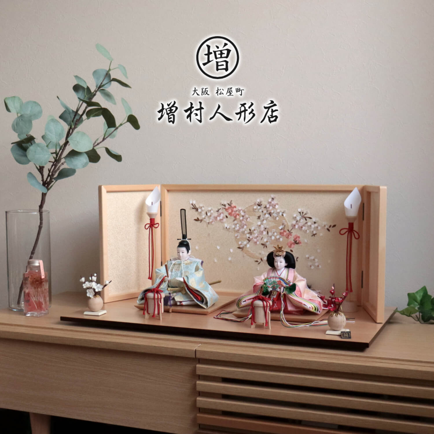 説明文