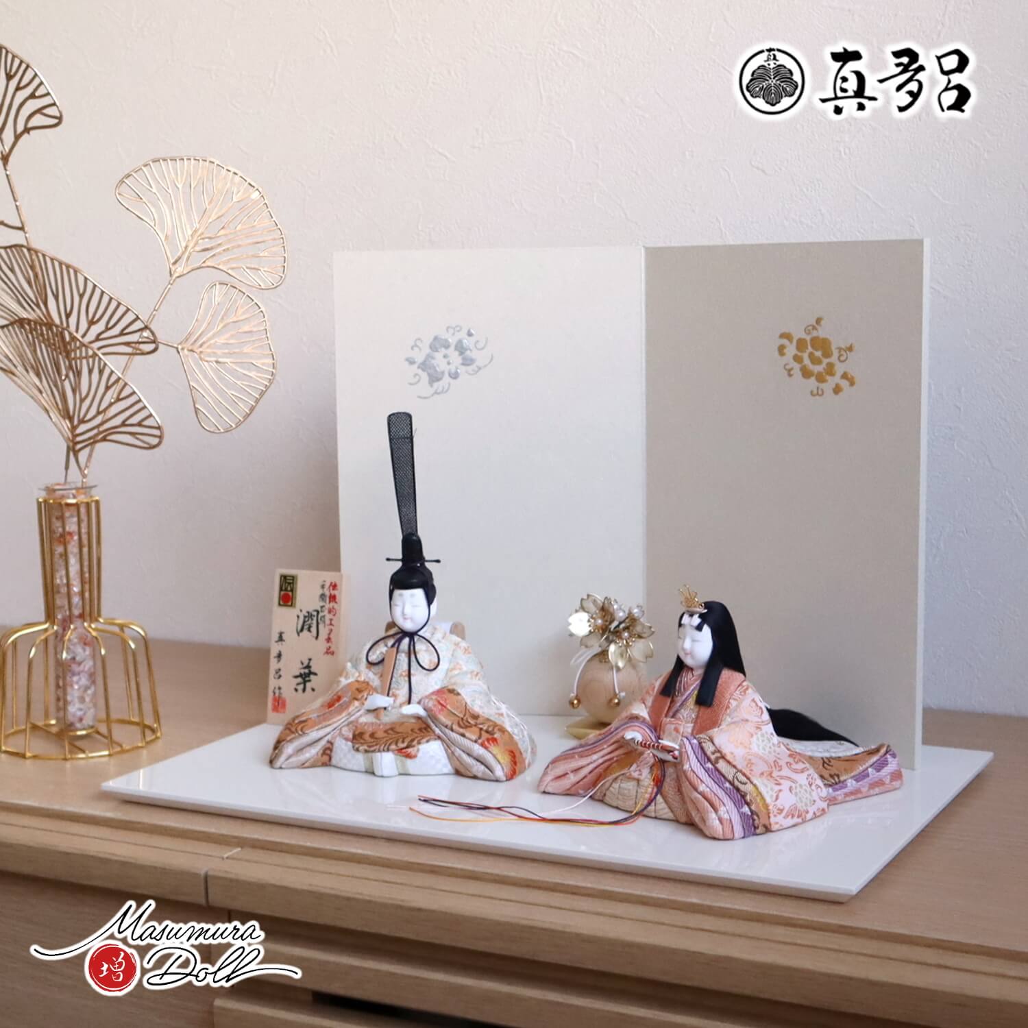 ☆希少品　金林真多呂 作　真多呂人形　木目込み　おしくらまんじゅう 三世・金林真多呂作 正絹 本手刺繍 若葉雛 伝統的工芸品 国産杉
