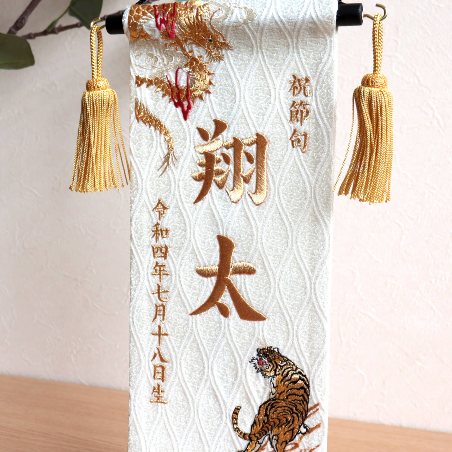 説明文