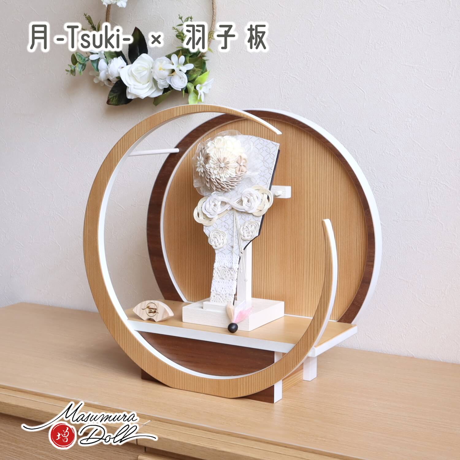 野生のワイルドなもみの木さん＊ネコポス【クリスマス花材＊ブーケ】樅