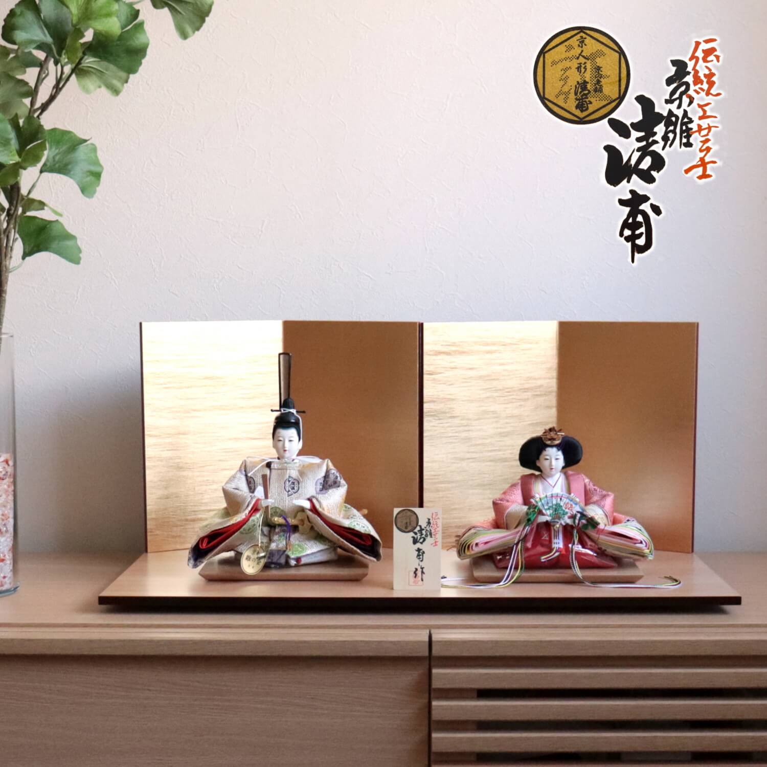 説明文