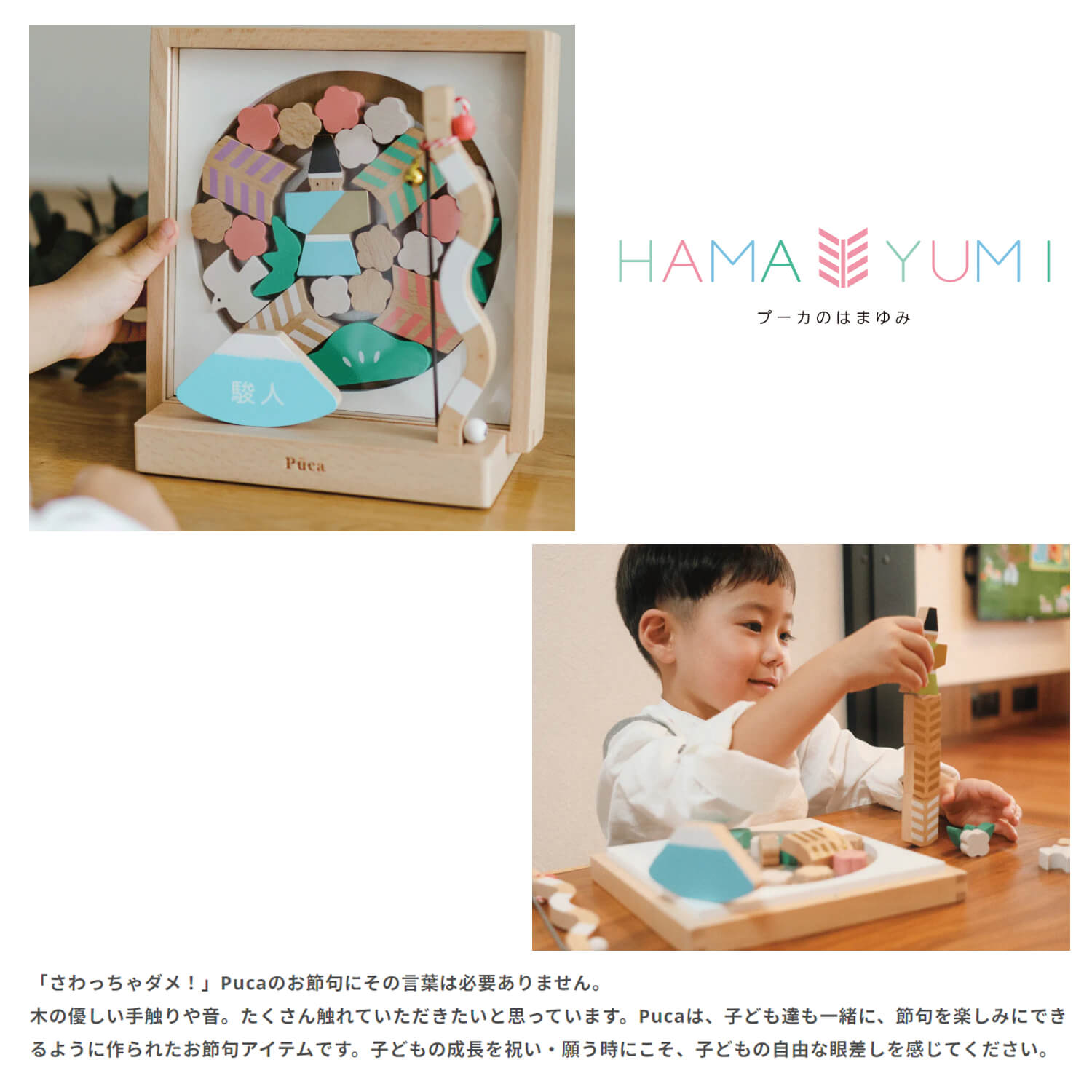 雛人形 雛人形 ひな人形 ひなにんぎょう お雛様 とのとひめ おひな様 おひなさま お雛さま お雛さん おひなさん　hinaninngyou 雛飾り ひな飾り ひなかざり ３月人形 三月人形 雛かざり 飾り 男雛 女雛 殿姫 殿 姫 おしゃれ  ひな祭り 雛祭り ひなまつり 雛まつり 人気 初節句 女の子 可愛い かわいい おすすめ オススメ お勧め お薦め 人気ランキング ランキング モダン オシャレ お洒落  オシャレな おしゃれな お洒落な にんき 人気な との ひめ 通販 店 専門店 販売 購入 製造 製作 製作 職人 作り手 メーカー ブランド 顔 良い顔 いい顔 かお お顔 いいかお 良いかお 良いお顔 よいお顔 いいお顔 カタログ 無料冊子 冊子 親王 親王かざり 親王飾り 二人 ２人  高級 高級品 高額 高価 最高 最高品 最高級  収納 収納飾り 収納タイプ 収納かざり 収納式 収納ケース 収納箱 収納型 しまえる しまえる箱 しまえるタイプ しまえる式 しまえる型 しまえる飾り しまえるかざり しまう箱 しまうタイプ しまう式 しまう型 しまう飾り しまうかざり しまう 収める 収める箱 収めるタイプ 収める式 収める型 収める飾り 収めるかざり コンパクト コンパクト飾り コンパクトタイプ コンパクト型 コンパクト式 コンパクトな 小さい 小さな 小さめ ミニ ケース
