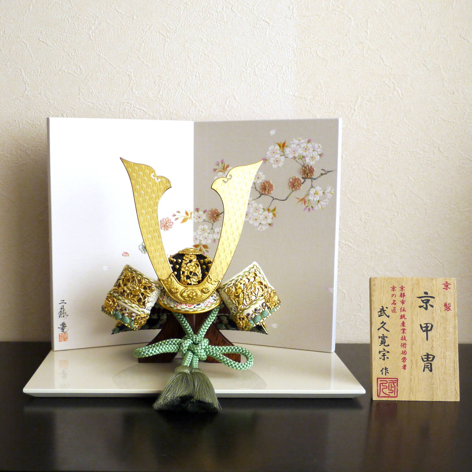 【増村限定品】幸一光作 彩-AYA- 誉勘商店謹製 極上正絹西陣織市松(大) 国産桜梅柄屏風飾り 国産桐箱収納飾り スミレ丸玉台【増村人形オリジナル作品】ひな人形 雛人形 お雛様 おひなさま お雛さま