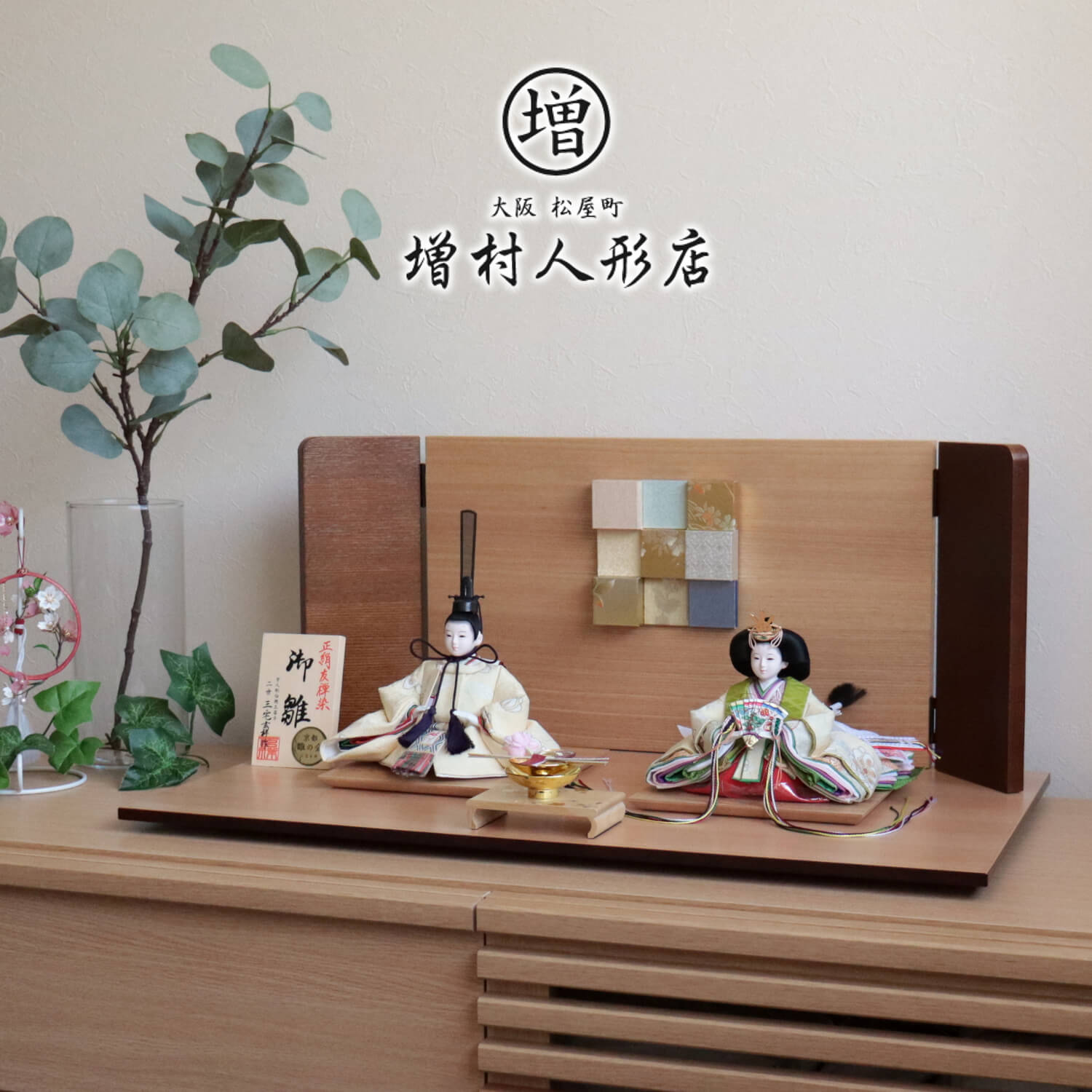 説明文