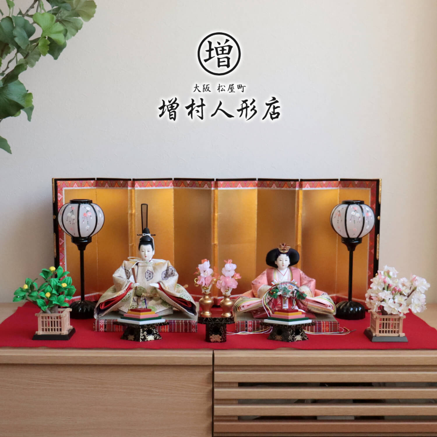 説明文