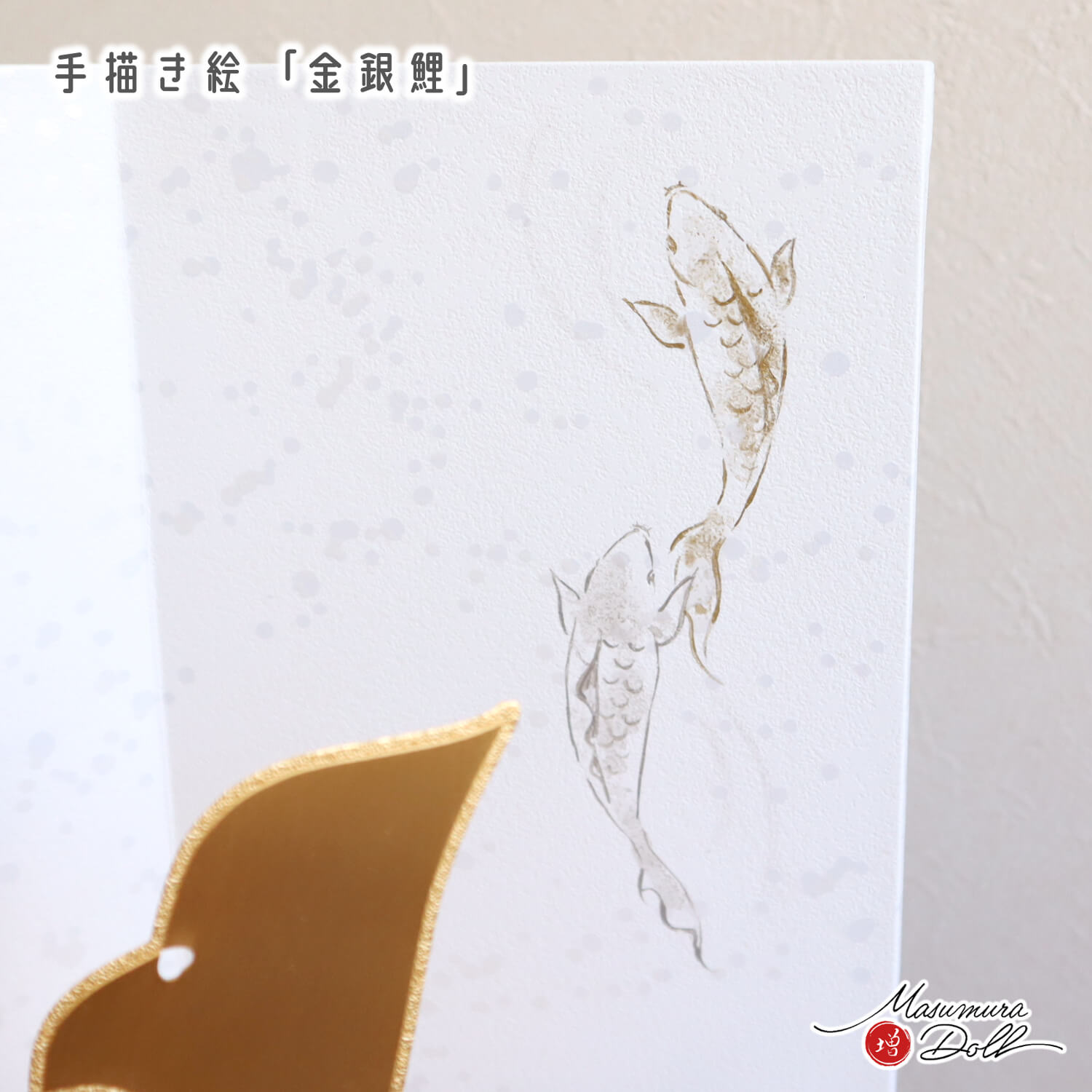 説明文