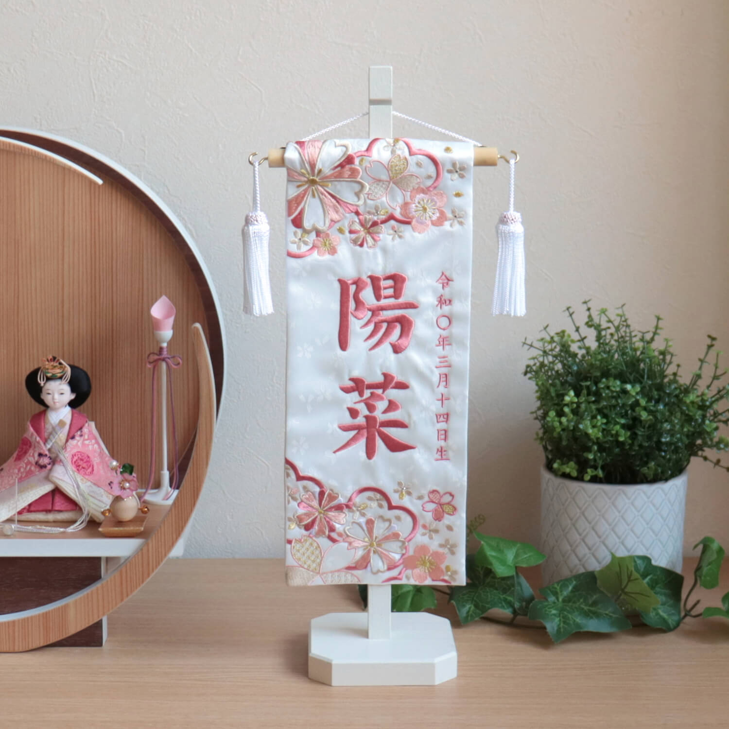 説明文