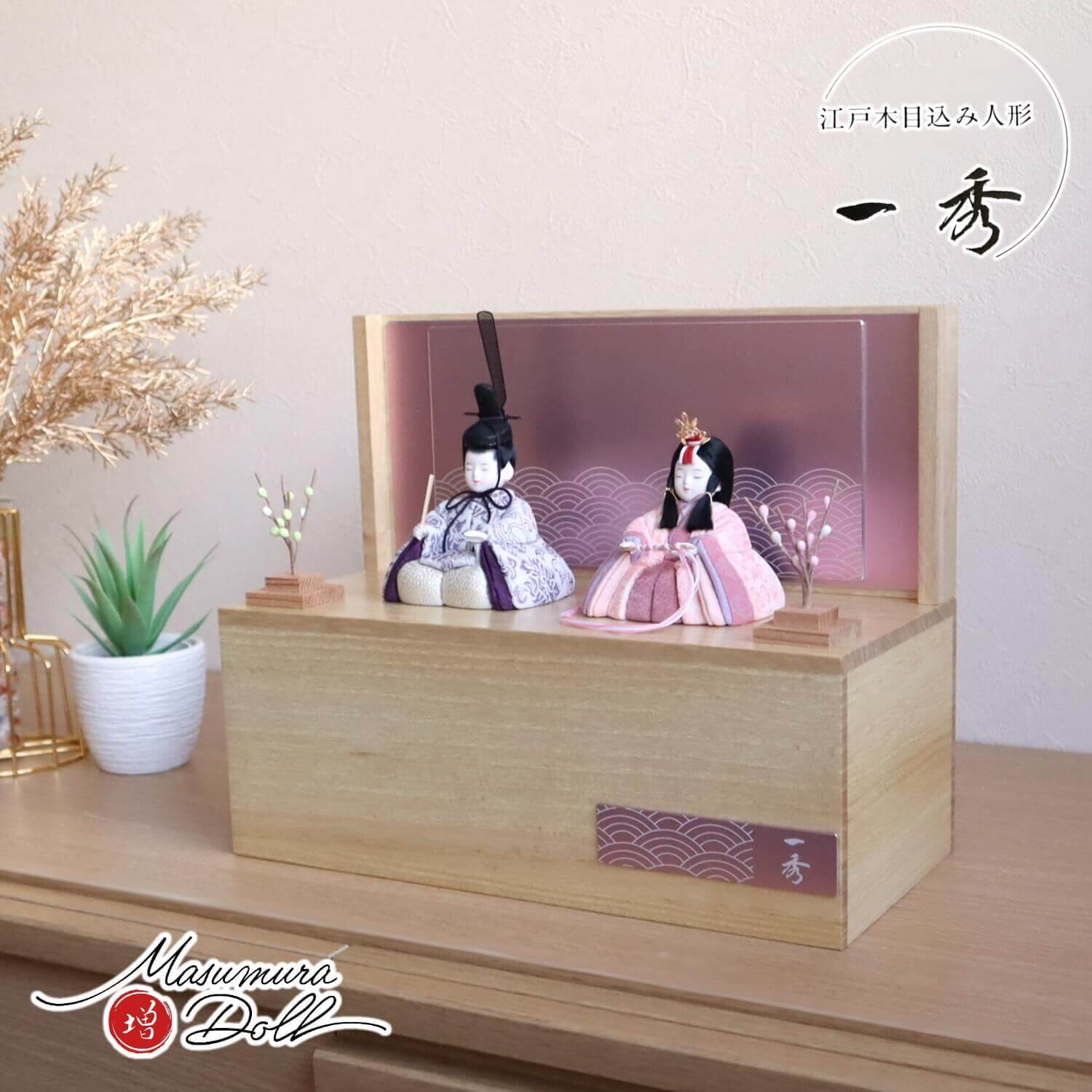 説明文