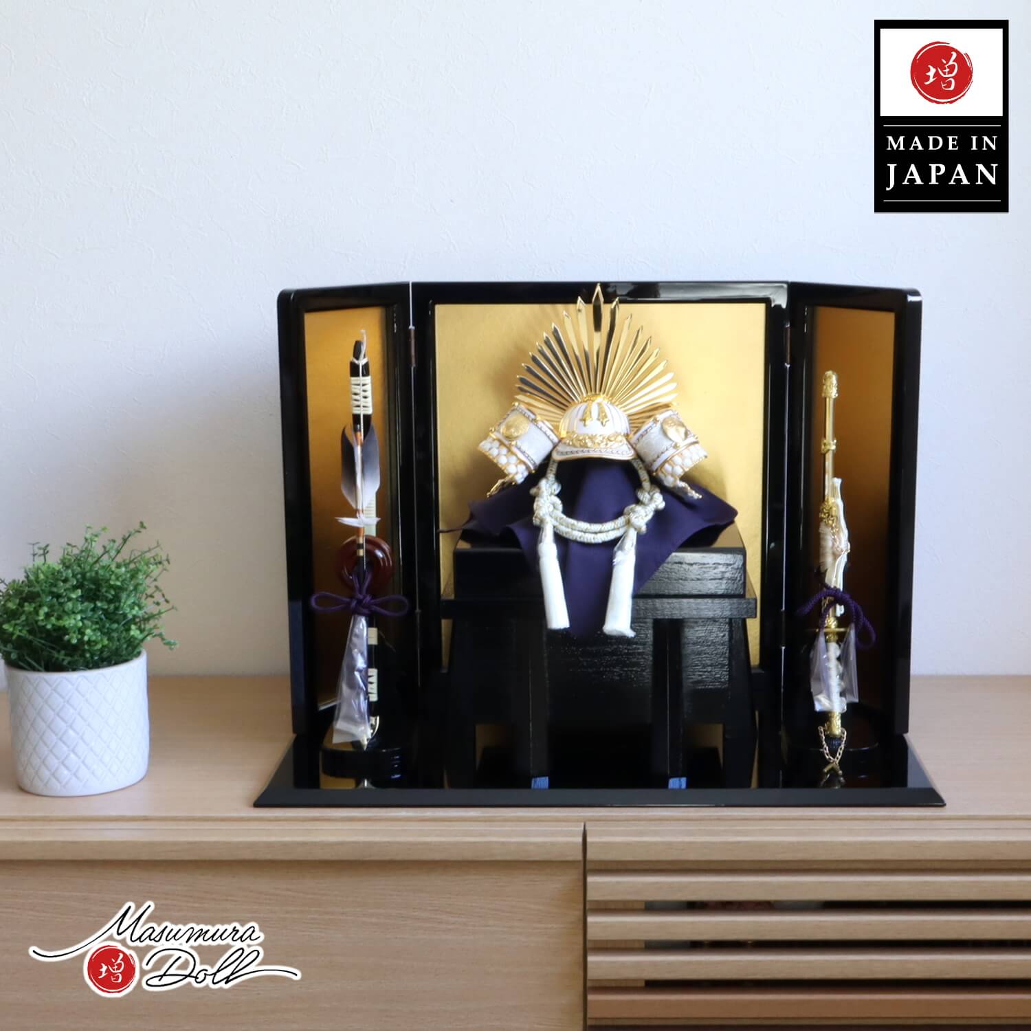 増村人形店 ますむら 増村人形 松屋町 岩槻 埼玉 東京浅草橋 人形の久月 経済産業大臣指定伝統的工芸品 伝統工芸士 甲冑師 中村宗光 鈴木利光 早乙女義隆 早乙女幸隆 加藤峻厳 朝比奈徹山 上原玉鳳 京人形 京甲冑 粟田口清信 平安武久 京北野 武久寛宗 智尚 平安一水 名頭師 熊倉聖祥 杉田明十志 津田逢生 顔がいのちの吉徳大光 大越忠保広 鈴甲子雄山 平安道斉 別所実正 平安光義 フジキ工芸産業 光雲 辰広 雅峰 高輝 木目込人形 金林真多呂 木村一秀 大里彩 柿沼東光 幸一光 原孝州 加藤一冑 平安豊久 平安盛光 宝童 5月5日 端午の節句 まつり 一般社団法人日本人形協会 初節句 お祝い 鎧飾り 兜飾り 子供大将・金太郎飾り 武者人形 五月人形 5月人形 つるし飾り 名前旗 陣羽織 こどもの日五月人形 ５月人形 5月人形 さつき人形 皐月人形 さつきにんぎょう ごがつ人形 ごがつにんぎょう 五月飾り gogatuningyou gatuninngyou 端午の節句 兜鎧飾り 鎧兜飾り五月節句 初節句 男の子 おしゃれ 人気兜 兜飾り かぶと かぶと飾り かぶとかざり ホビー イベント用品 こどもの日 男 可愛い 飾り おすすめ モダン ブランド 高級品 メーカー 製作 購入 販売 買う 職人 お祝い 有名 売れ筋 オシャレ お洒落 飾り 五月人形 高級 最高級 高価 高額 小さい 小さめ 小さな コンパクト コンパクト飾り 収納飾り 収納タイプ 収納箱 兜収納飾り