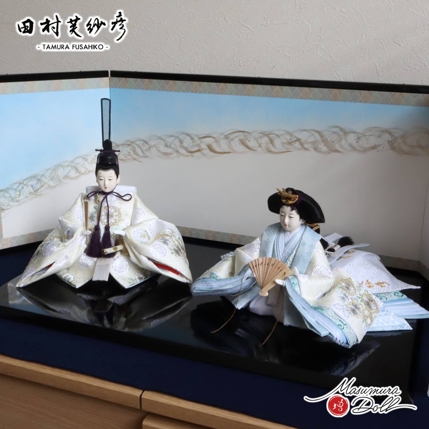 雛人形 最新作 田村芙紗彦作 西陣織 有職紋様 雲立涌 菊刺繍 無地扇 京