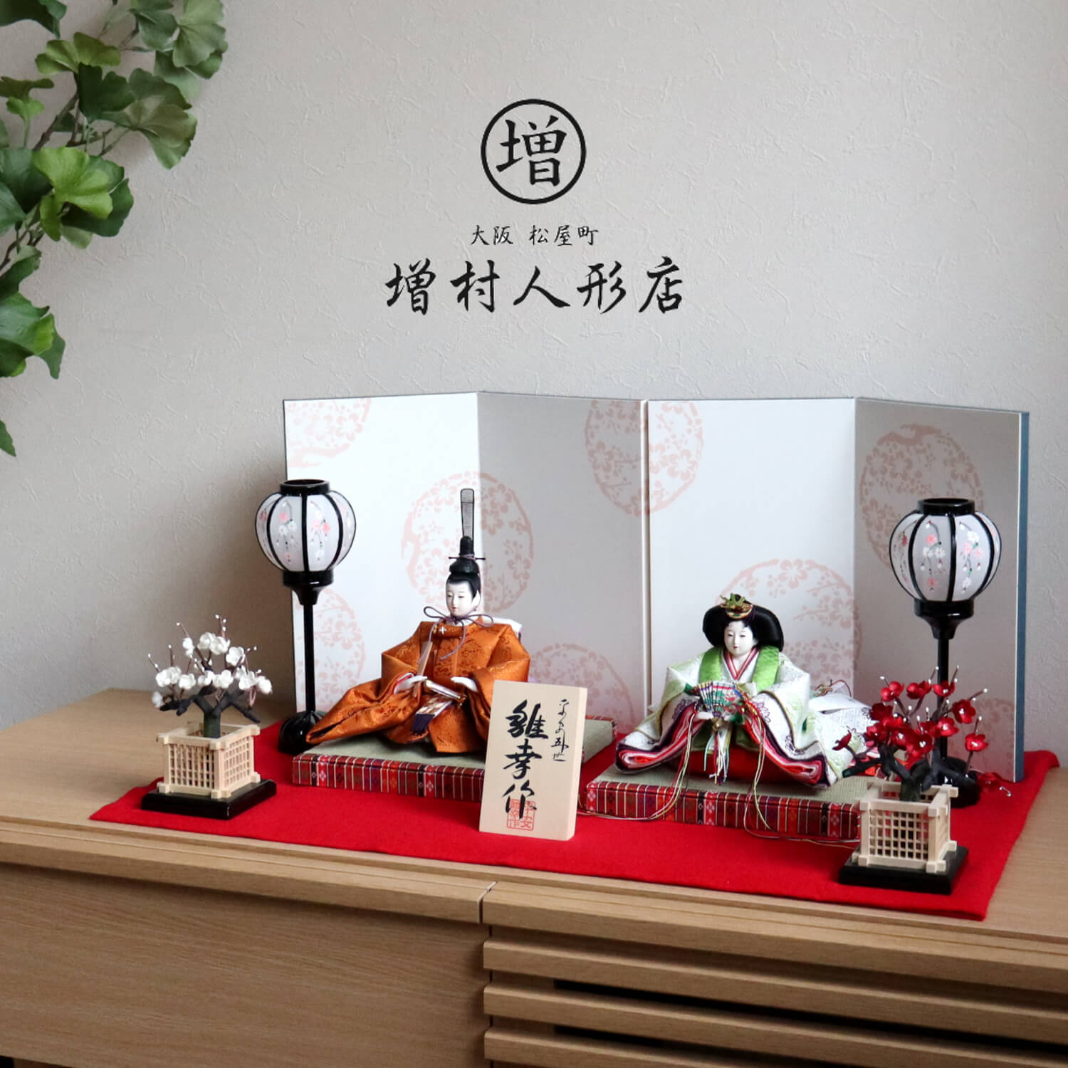 説明文