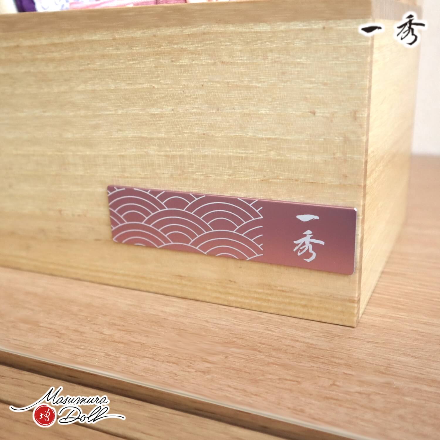 説明文