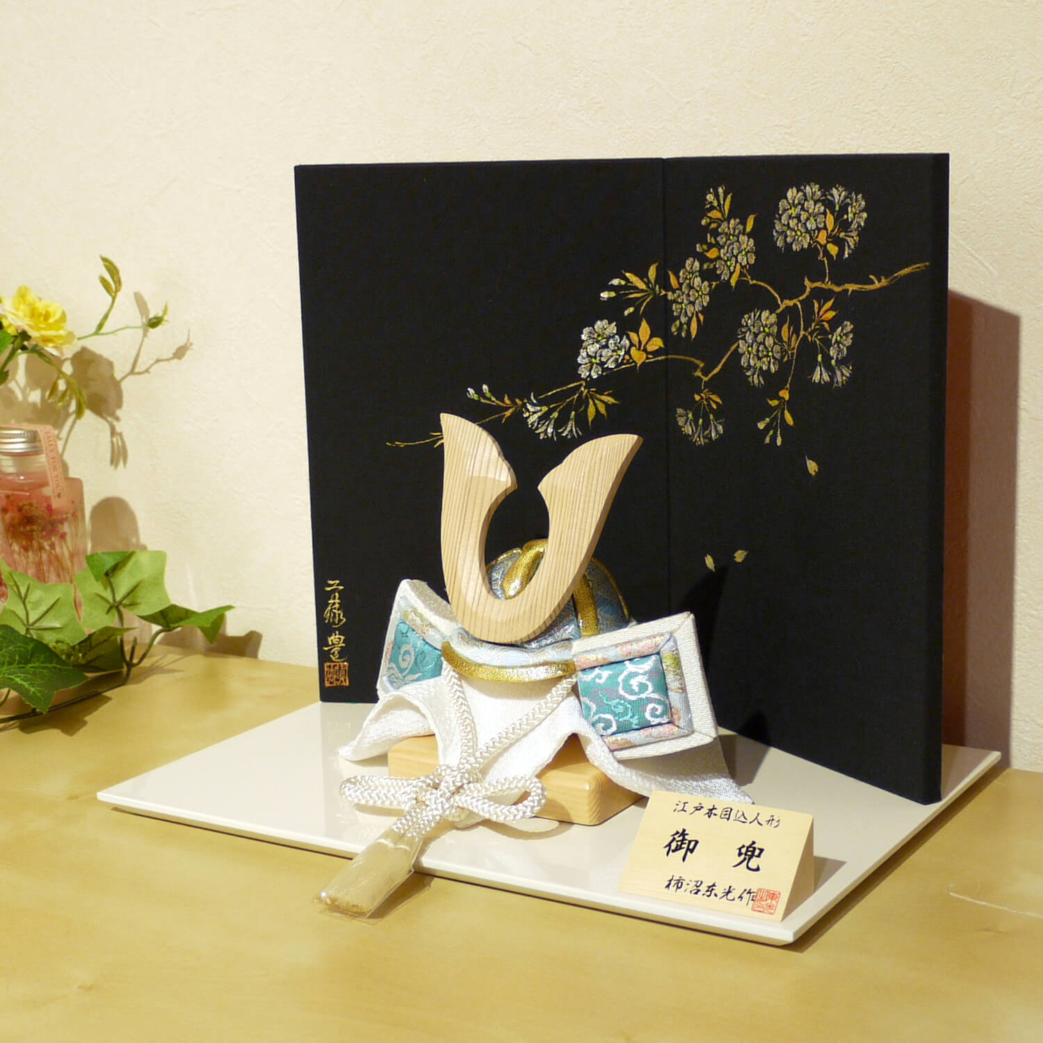増村限定品】柿沼東光作 木目込み兜(ナチュラル杉ノーマル型鍬形)淡水