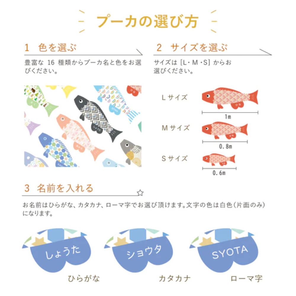 増村人形店 ますむら 増村人形 松屋町 岩槻 埼玉 東京浅草橋 人形の久月 経済産業大臣指定伝統的工芸品 伝統工芸士 甲冑師 中村宗光 鈴木利光 早乙女義隆 早乙女幸隆 加藤峻厳 朝比奈徹山 上原玉鳳 京人形 京甲冑 粟田口清信 平安武久 京北野 武久寛宗 智尚 平安一水 名頭師 熊倉聖祥 杉田明十志 津田逢生 顔がいのちの吉徳大光 大越忠保広 鈴甲子雄山 平安道斉 別所実正 平安光義 フジキ工芸産業 光雲 辰広 雅峰 高輝 木目込人形 金林真多呂 木村一秀 大里彩 柿沼東光 幸一光 原孝州 加藤一冑 平安豊久 平安盛光 宝童 5月5日 端午の節句 まつり 一般社団法人日本人形協会 初節句 お祝い 鎧飾り 兜飾り 子供大将・金太郎飾り 武者人形 五月人形 5月人形 つるし飾り 名前旗 陣羽織 こどもの日五月人形 ５月人形 5月人形 さつき人形 皐月人形 さつきにんぎょう ごがつ人形 ごがつにんぎょう 五月飾り gogatuningyou gatuninngyou 端午の節句 兜鎧飾り 鎧兜飾り五月節句 初節句 男の子 おしゃれ 人気兜 兜飾り かぶと かぶと飾り かぶとかざり ホビー イベント用品 こどもの日 男 可愛い 飾り おすすめ モダン ブランド 高級品 メーカー 製作 購入 販売 買う 職人 お祝い 有名 売れ筋 オシャレ お洒落 飾り 五月人形 高級 最高級 高価 高額 小さい 小さめ 小さな コンパクト コンパクト飾り 収納飾り 収納タイプ 収納箱 兜収納飾り