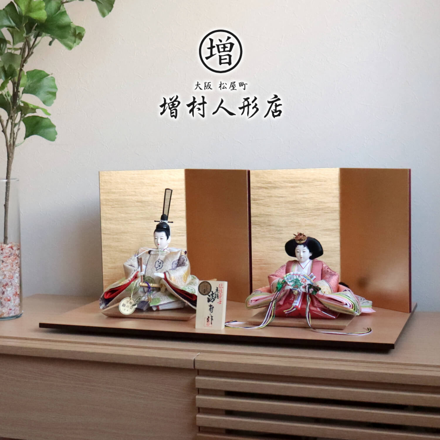 説明文