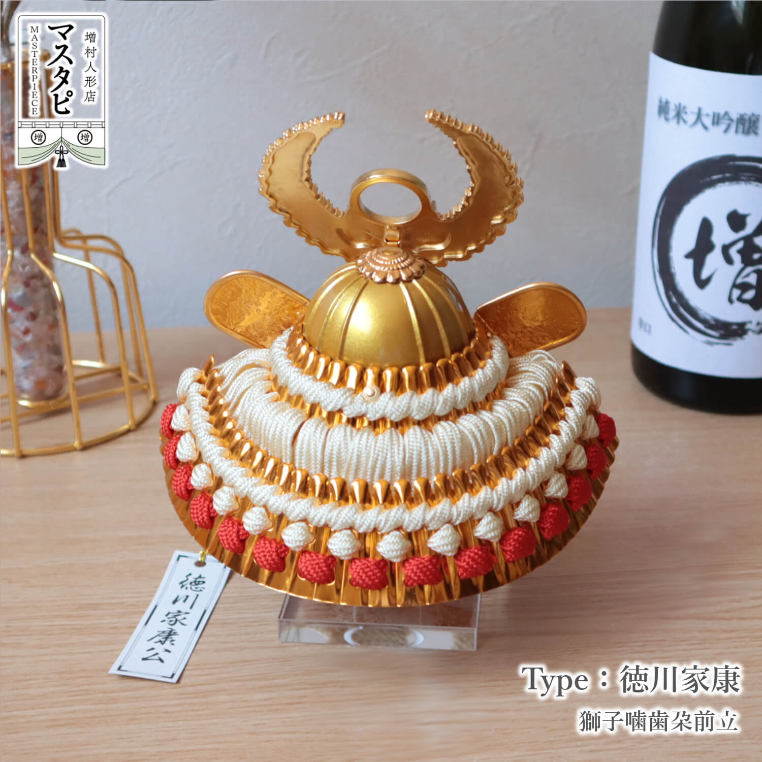 五月人形 送料無料 プレゼント ギフト 高級 祝い 男性 誕生日 贈答品