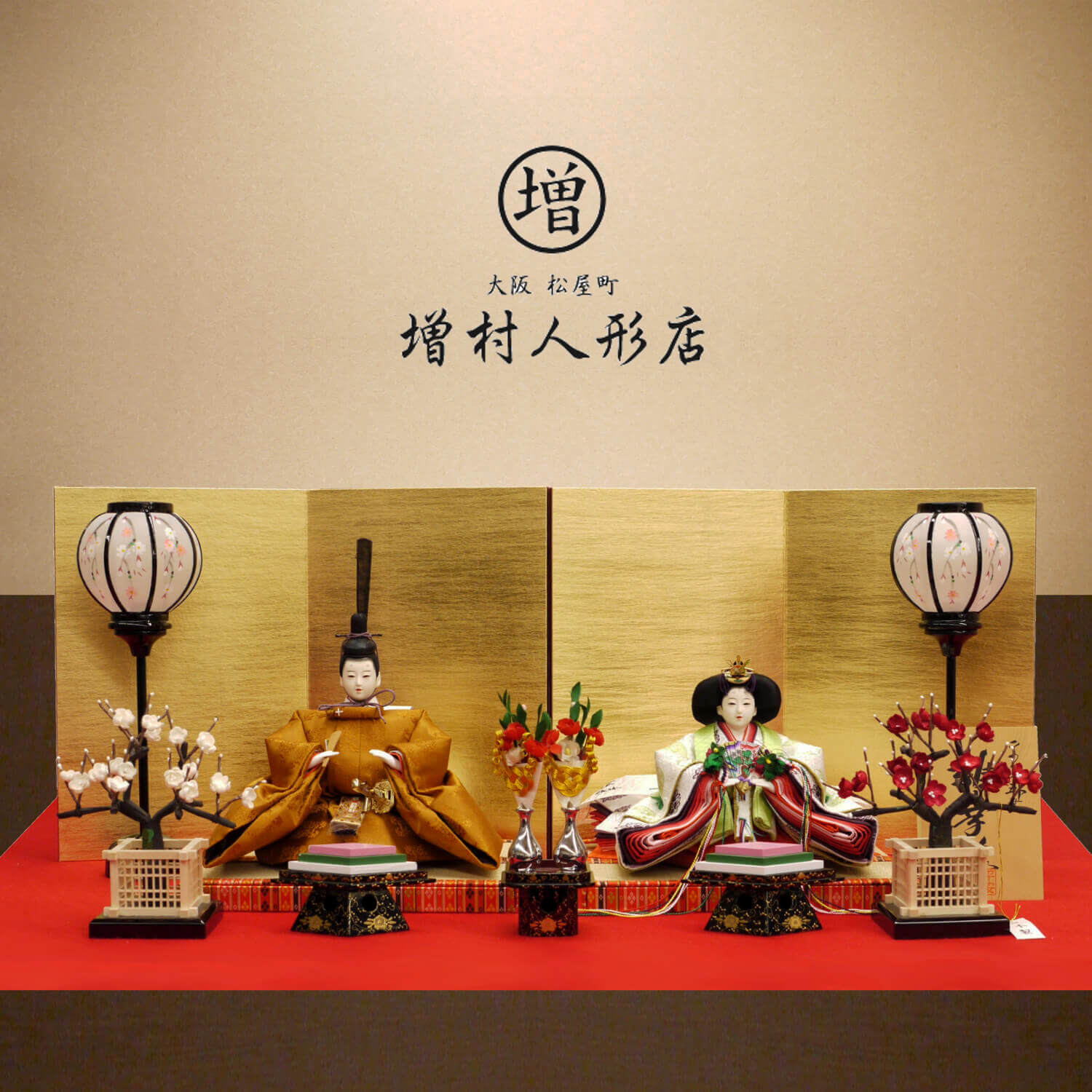 説明文