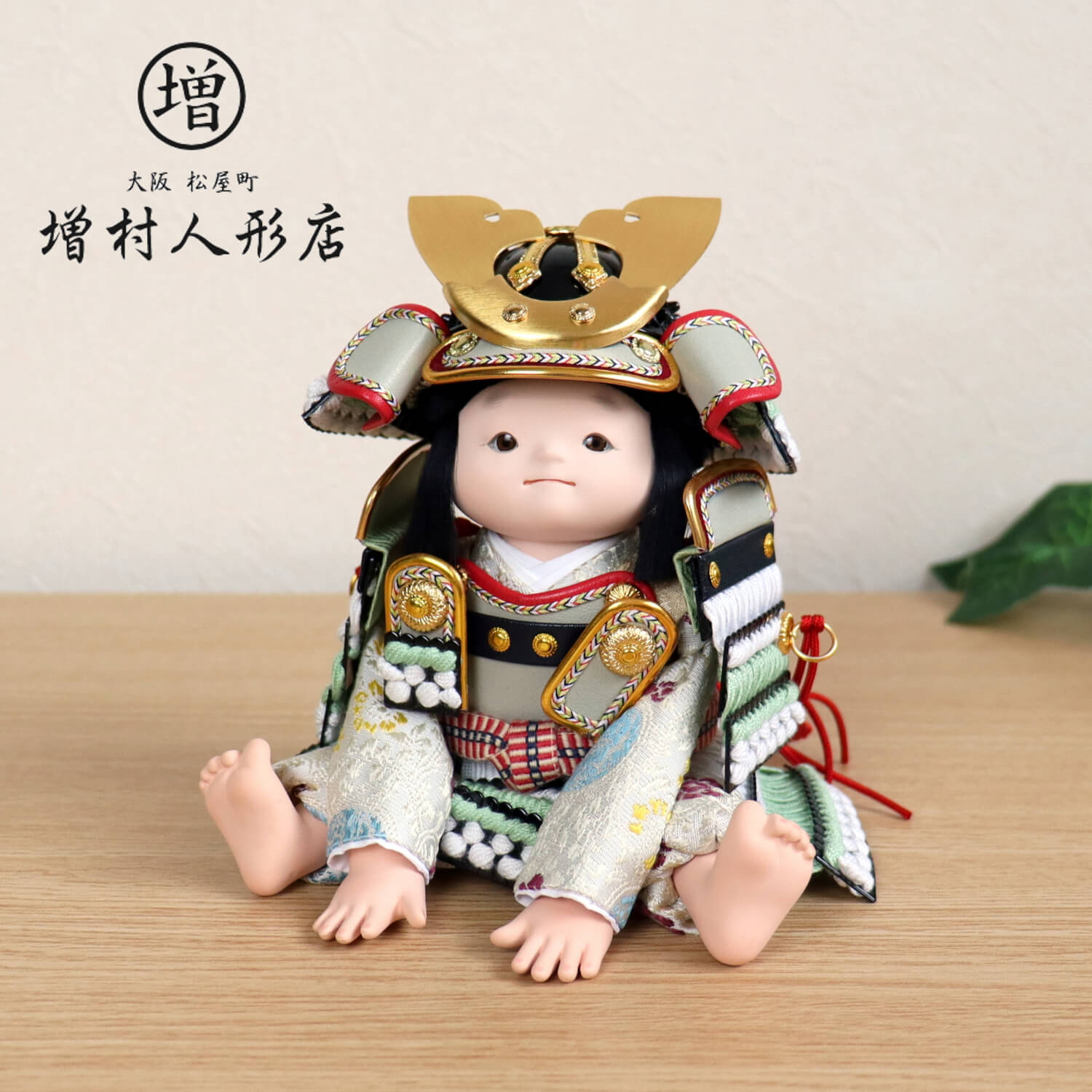 五月人形　日本人形