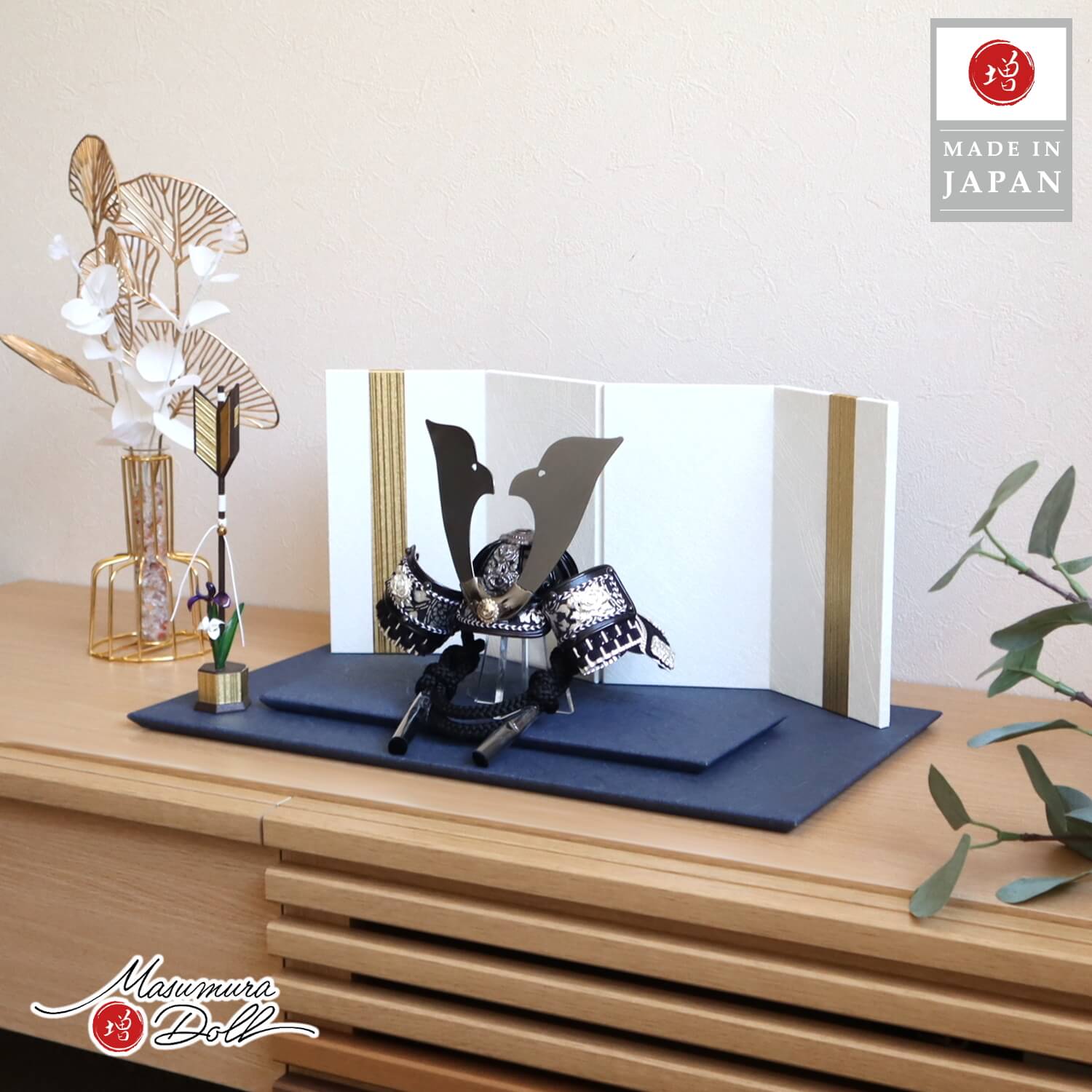 増村人形店 ますむら 増村人形 松屋町 岩槻 埼玉 東京浅草橋 人形の久月 経済産業大臣指定伝統的工芸品 伝統工芸士 甲冑師 中村宗光 鈴木利光 早乙女義隆 早乙女幸隆 加藤峻厳 朝比奈徹山 上原玉鳳 京人形 京甲冑 粟田口清信 平安武久 京北野 武久寛宗 智尚 平安一水 名頭師 熊倉聖祥 杉田明十志 津田逢生 顔がいのちの吉徳大光 大越忠保広 鈴甲子雄山 平安道斉 別所実正 平安光義 フジキ工芸産業 光雲 辰広 雅峰 高輝 木目込人形 金林真多呂 木村一秀 大里彩 柿沼東光 幸一光 原孝州 加藤一冑 平安豊久 平安盛光 宝童 5月5日 端午の節句 まつり 一般社団法人日本人形協会 初節句 お祝い 鎧飾り 兜飾り 子供大将・金太郎飾り 武者人形 五月人形 5月人形 つるし飾り 名前旗 陣羽織 こどもの日五月人形 ５月人形 5月人形 さつき人形 皐月人形 さつきにんぎょう ごがつ人形 ごがつにんぎょう 五月飾り gogatuningyou gatuninngyou 端午の節句 兜鎧飾り 鎧兜飾り五月節句 初節句 男の子 おしゃれ 人気兜 兜飾り かぶと かぶと飾り かぶとかざり ホビー イベント用品 こどもの日 男 可愛い 飾り おすすめ モダン ブランド 高級品 メーカー 製作 購入 販売 買う 職人 お祝い 有名 売れ筋 オシャレ お洒落 飾り 五月人形 高級 最高級 高価 高額 小さい 小さめ 小さな コンパクト コンパクト飾り 収納飾り 収納タイプ 収納箱 兜収納飾り