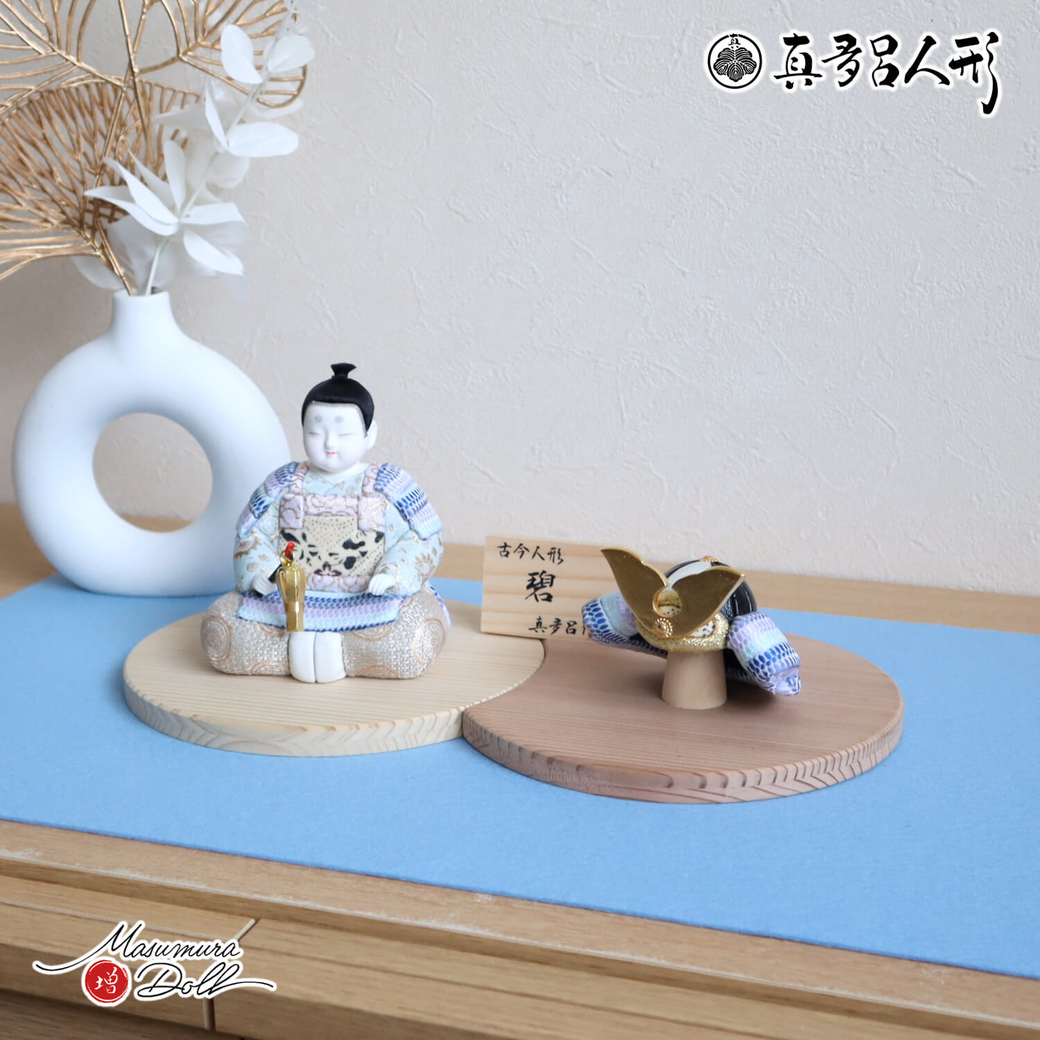 説明文