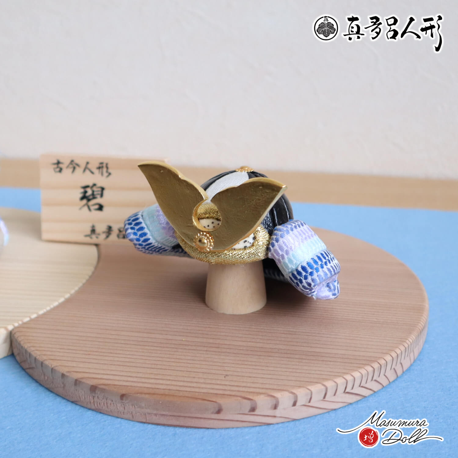説明文