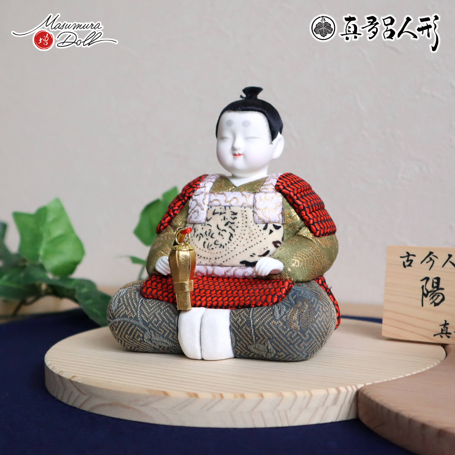 説明文
