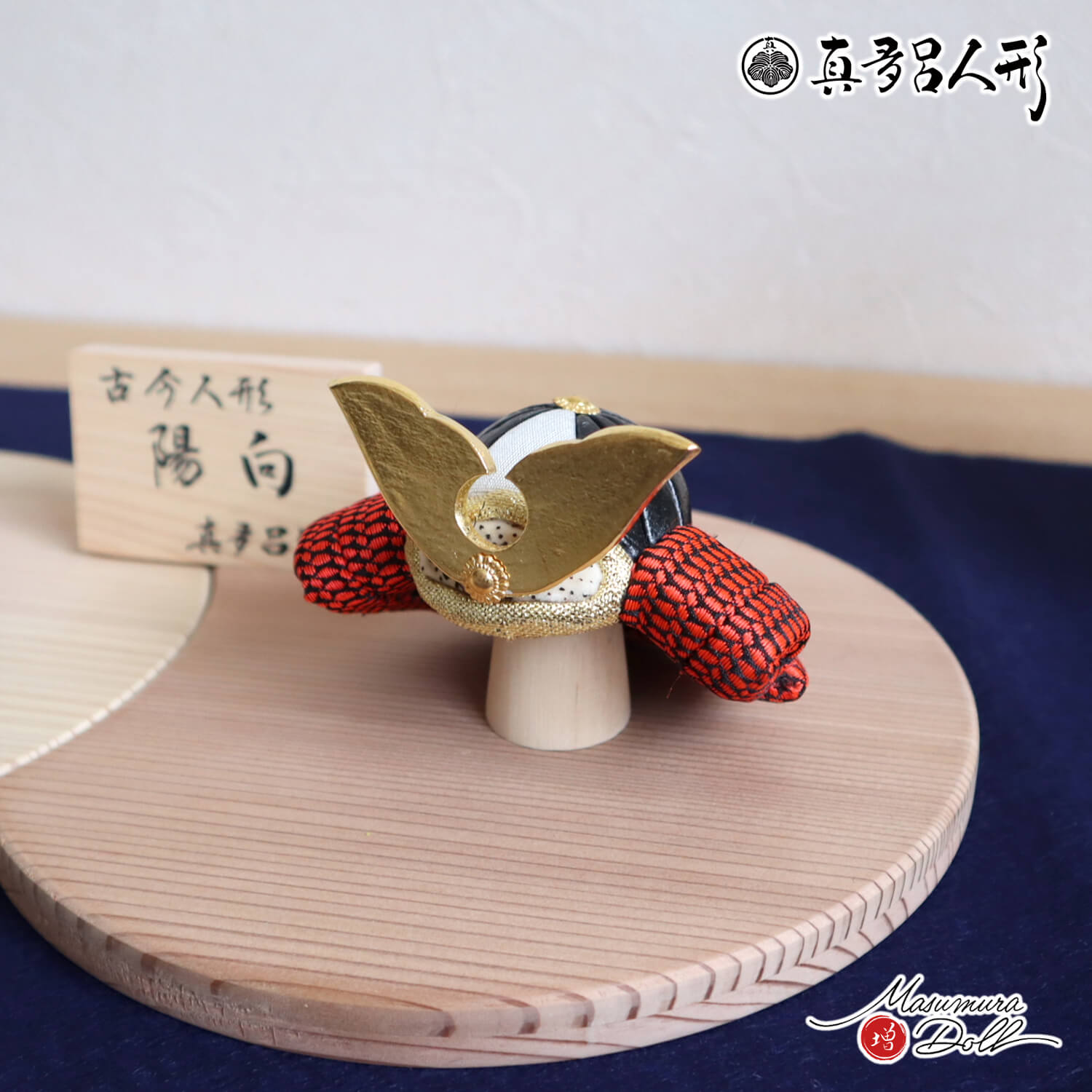 説明文