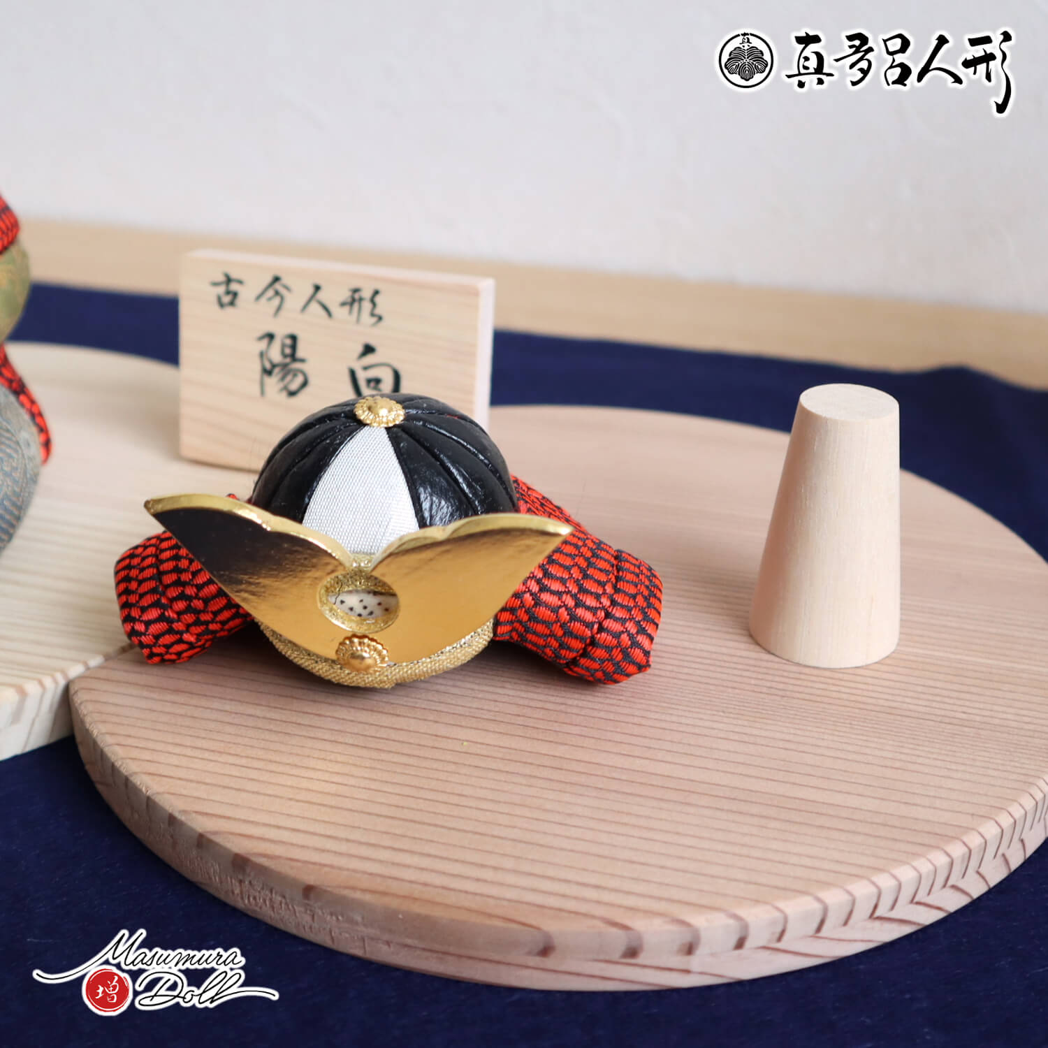 説明文
