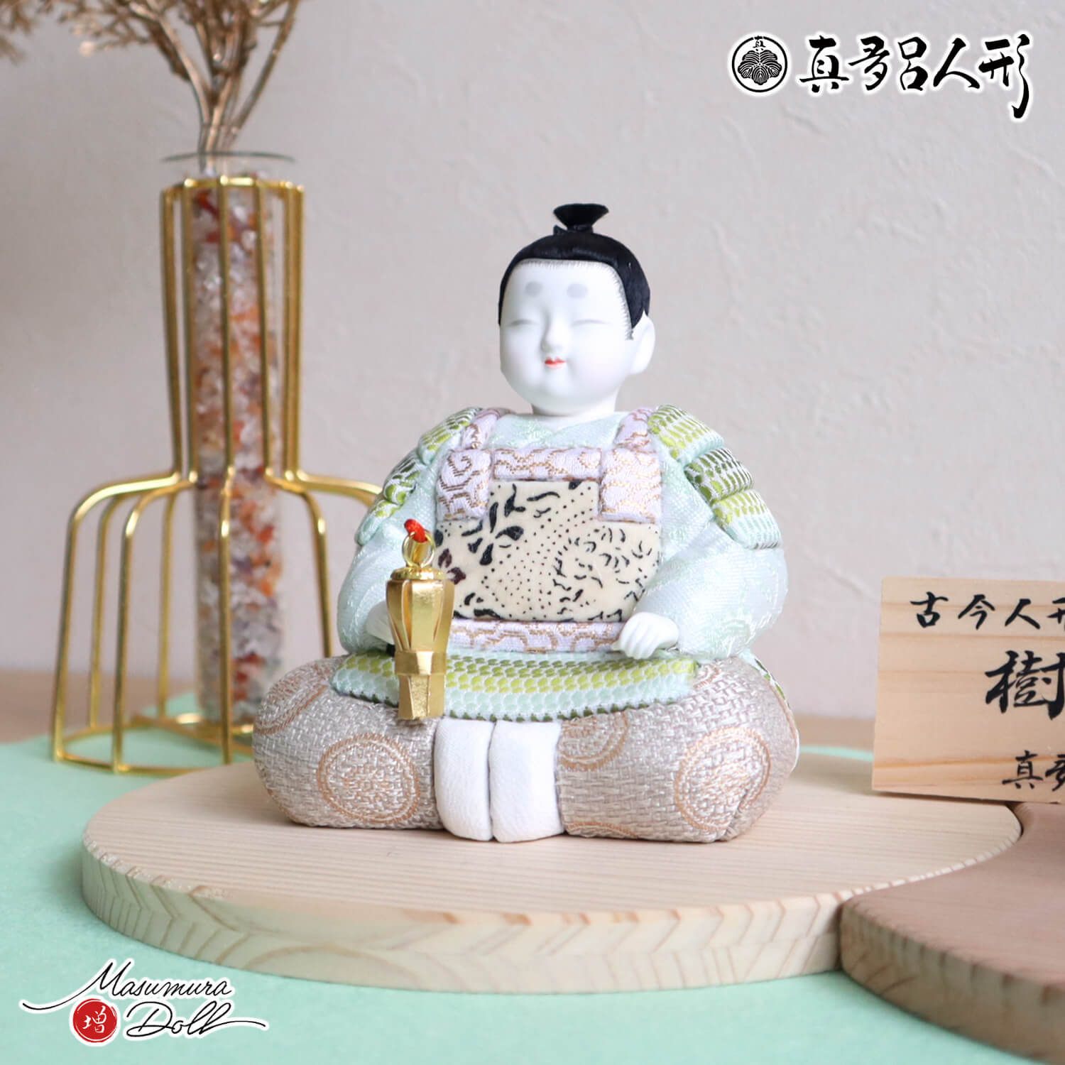 輝く高品質な 最新作 三世・金林真多呂作 「樹」増村人形オリジナル 子供大将 その他