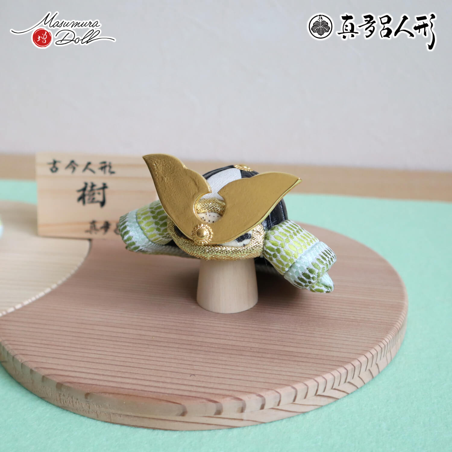 説明文