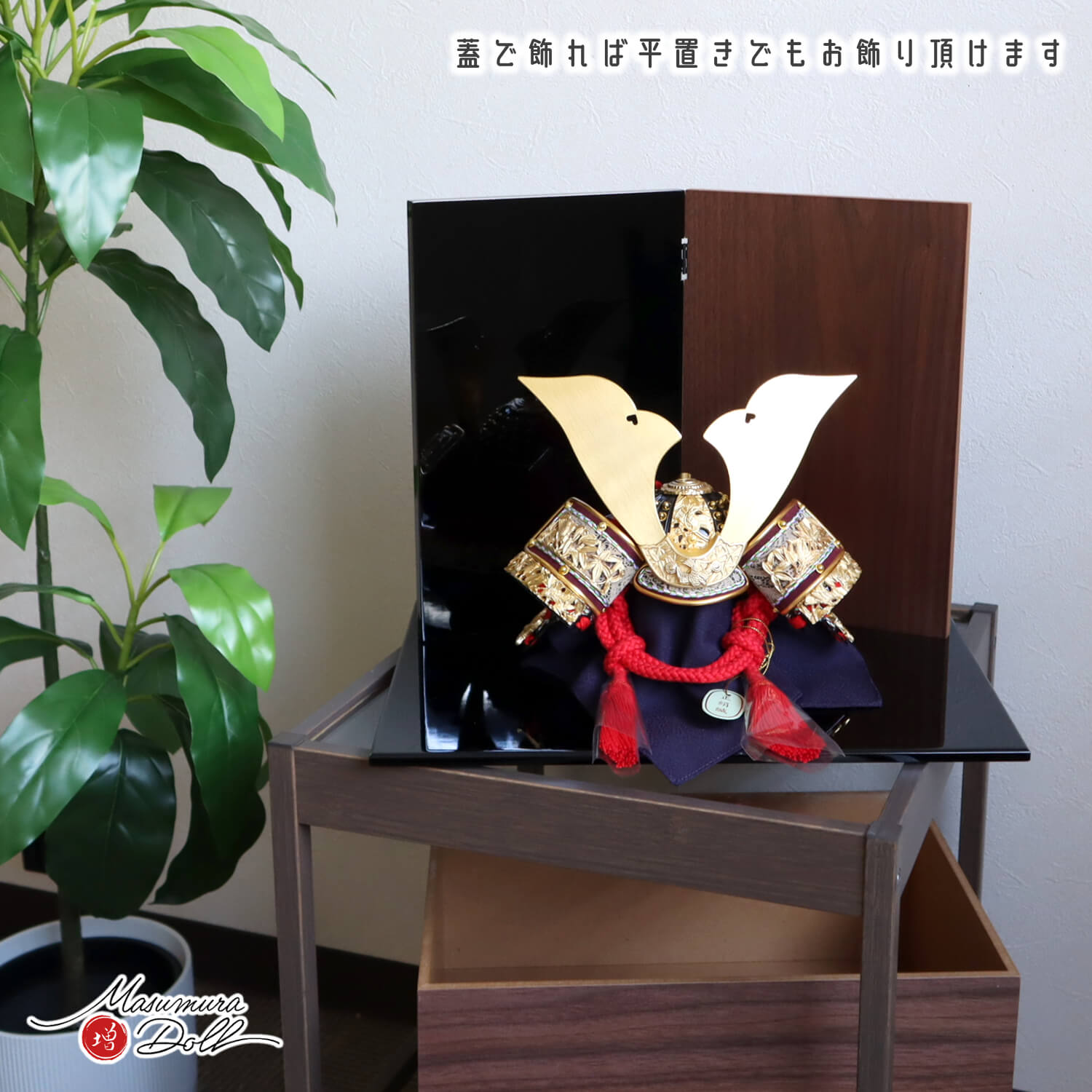 説明文
