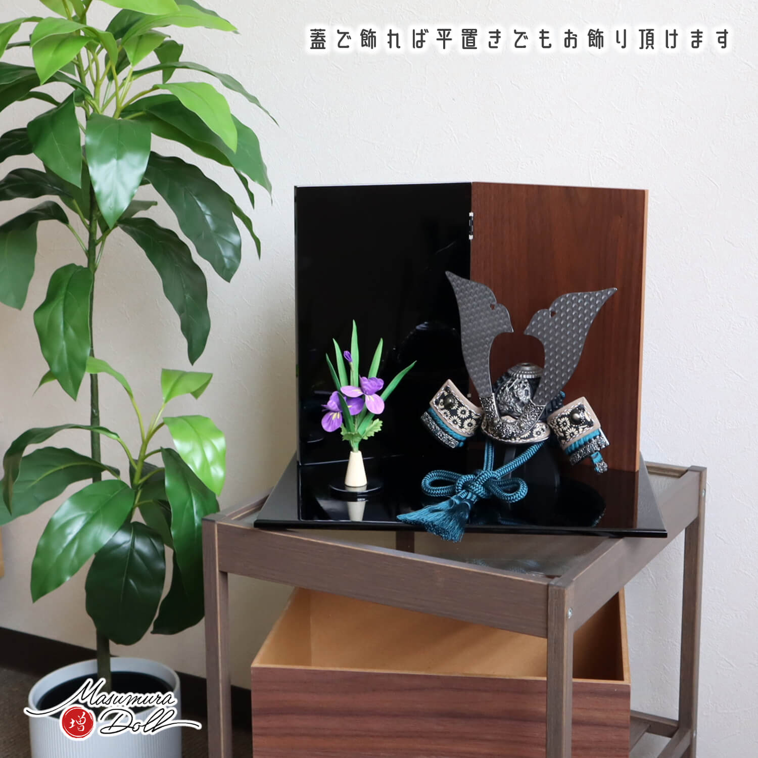 説明文