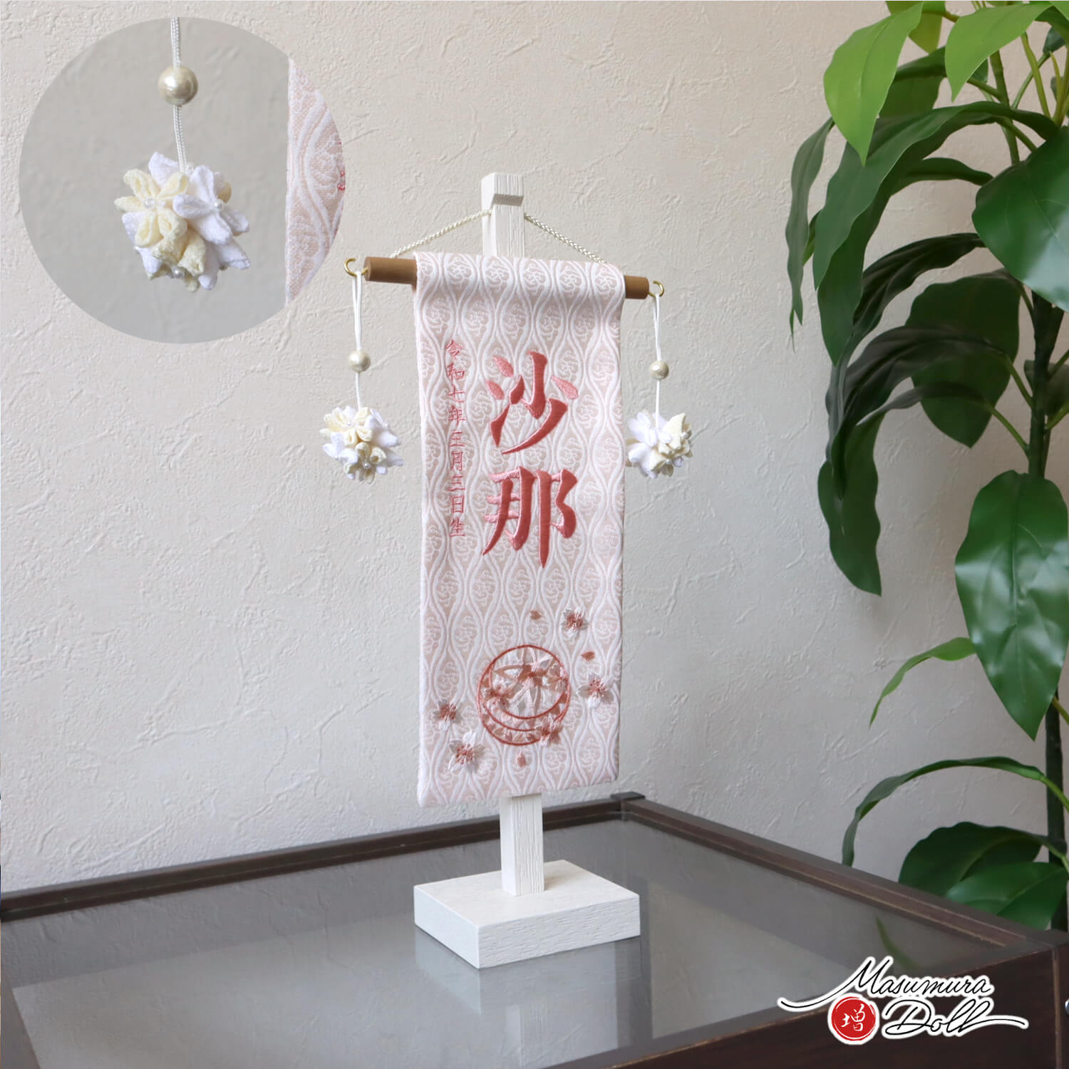 説明文