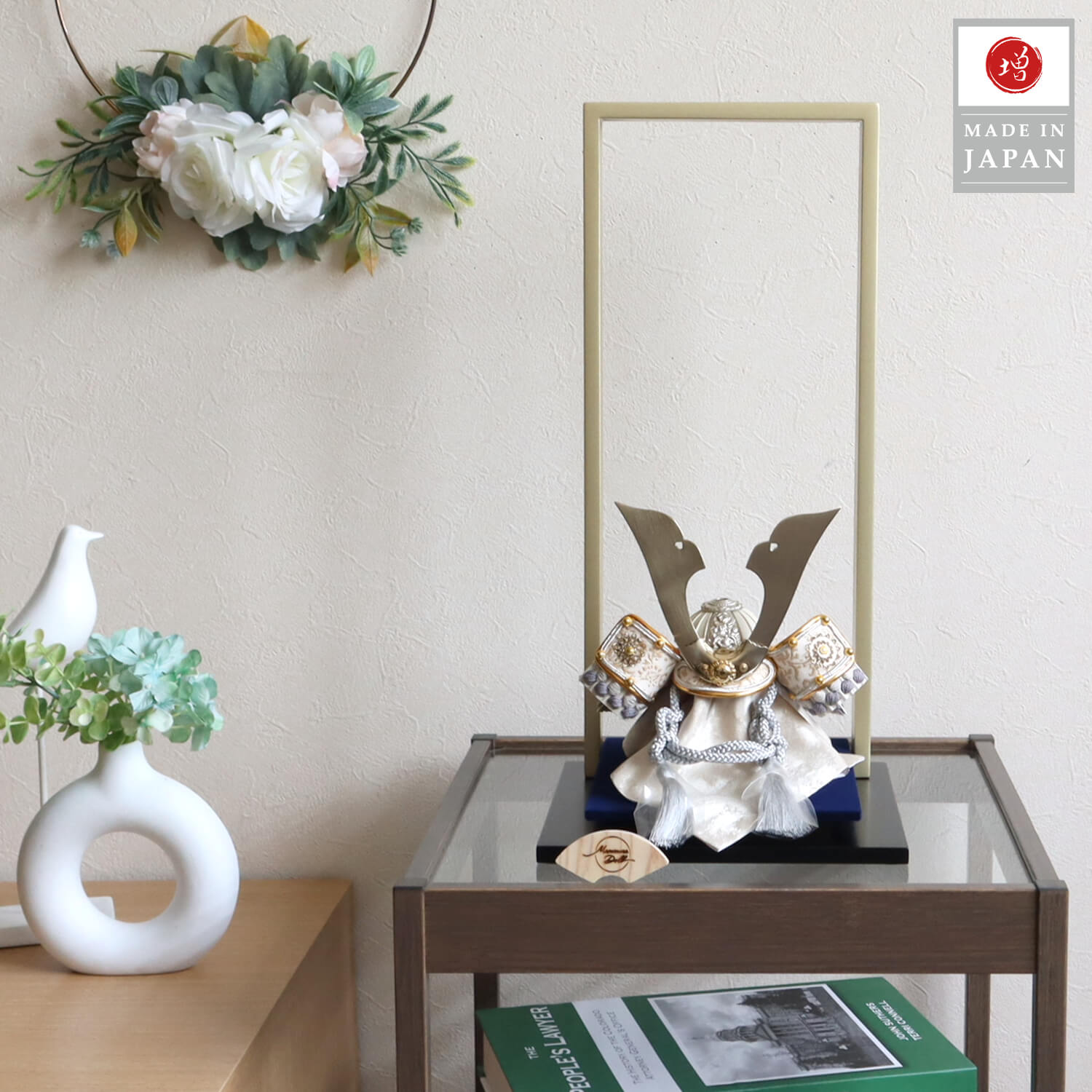 増村人形店 ますむら 増村人形 松屋町 岩槻 埼玉 東京浅草橋 人形の久月 経済産業大臣指定伝統的工芸品 伝統工芸士 甲冑師 中村宗光 鈴木利光 早乙女義隆 早乙女幸隆 加藤峻厳 朝比奈徹山 上原玉鳳 京人形 京甲冑 粟田口清信 平安武久 京北野 武久寛宗 智尚 平安一水 名頭師 熊倉聖祥 杉田明十志 津田逢生 顔がいのちの吉徳大光 大越忠保広 鈴甲子雄山 平安道斉 別所実正 平安光義 フジキ工芸産業 光雲 辰広 雅峰 高輝 木目込人形 金林真多呂 木村一秀 大里彩 柿沼東光 幸一光 原孝州 加藤一冑 平安豊久 平安盛光 宝童 5月5日 端午の節句 まつり 一般社団法人日本人形協会 初節句 お祝い 鎧飾り 兜飾り 子供大将・金太郎飾り 武者人形 五月人形 5月人形 つるし飾り 名前旗 陣羽織 こどもの日五月人形 ５月人形 5月人形 さつき人形 皐月人形 さつきにんぎょう ごがつ人形 ごがつにんぎょう 五月飾り gogatuningyou gatuninngyou 端午の節句 兜鎧飾り 鎧兜飾り五月節句 初節句 男の子 おしゃれ 人気兜 兜飾り かぶと かぶと飾り かぶとかざり ホビー イベント用品 こどもの日 男 可愛い 飾り おすすめ モダン ブランド 高級品 メーカー 製作 購入 販売 買う 職人 お祝い 有名 売れ筋 オシャレ お洒落 飾り 五月人形 高級 最高級 高価 高額 小さい 小さめ 小さな コンパクト コンパクト飾り 収納飾り 収納タイプ 収納箱 兜収納飾り