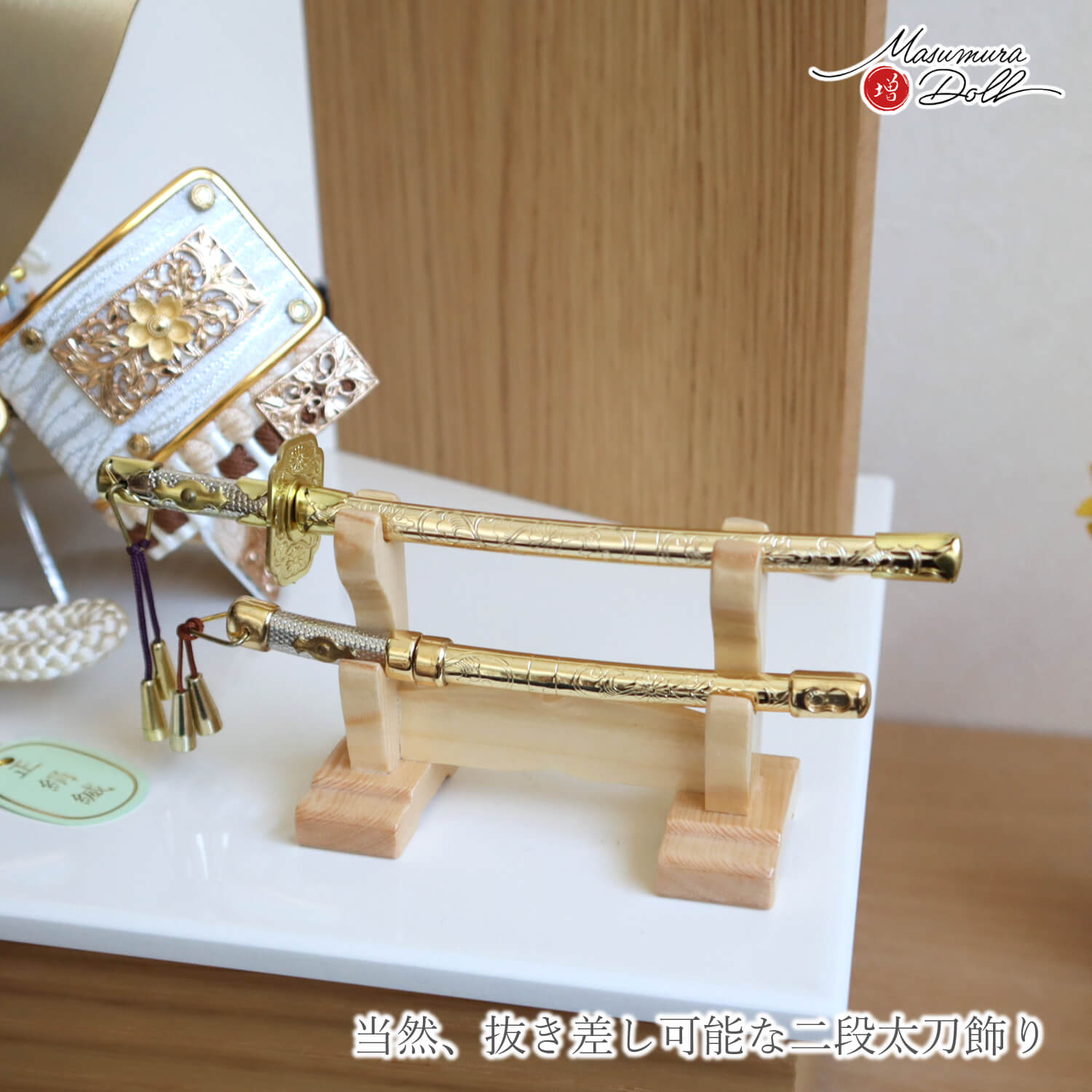 説明文